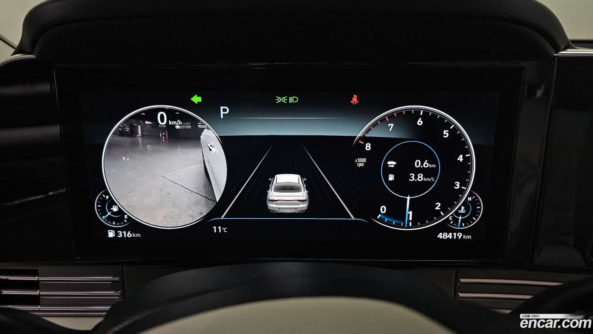 Grandeur Hyundai 2022.7-INNER-008
