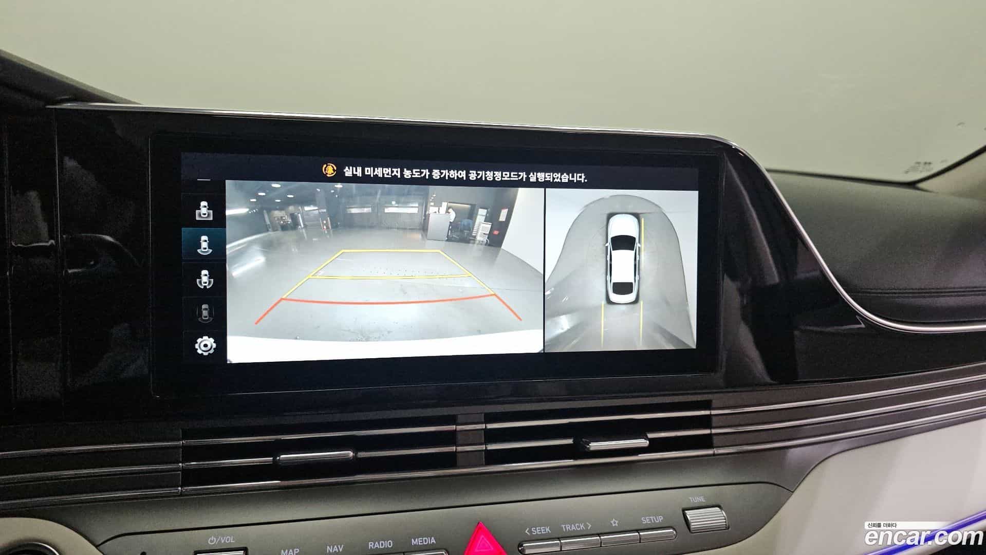 Grandeur Hyundai 2022.7-OPTION-020