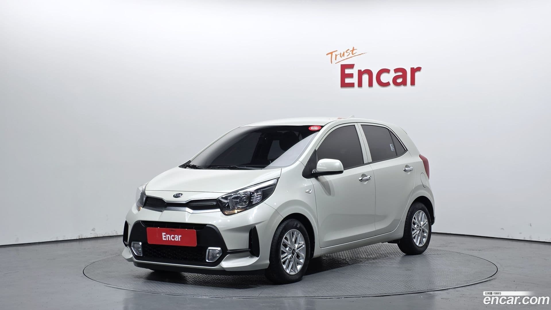 Main__Slider__Photo:morning Kia 2021.2-0