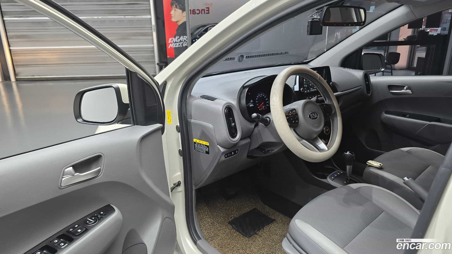morning Kia 2021.2-OPTION-015