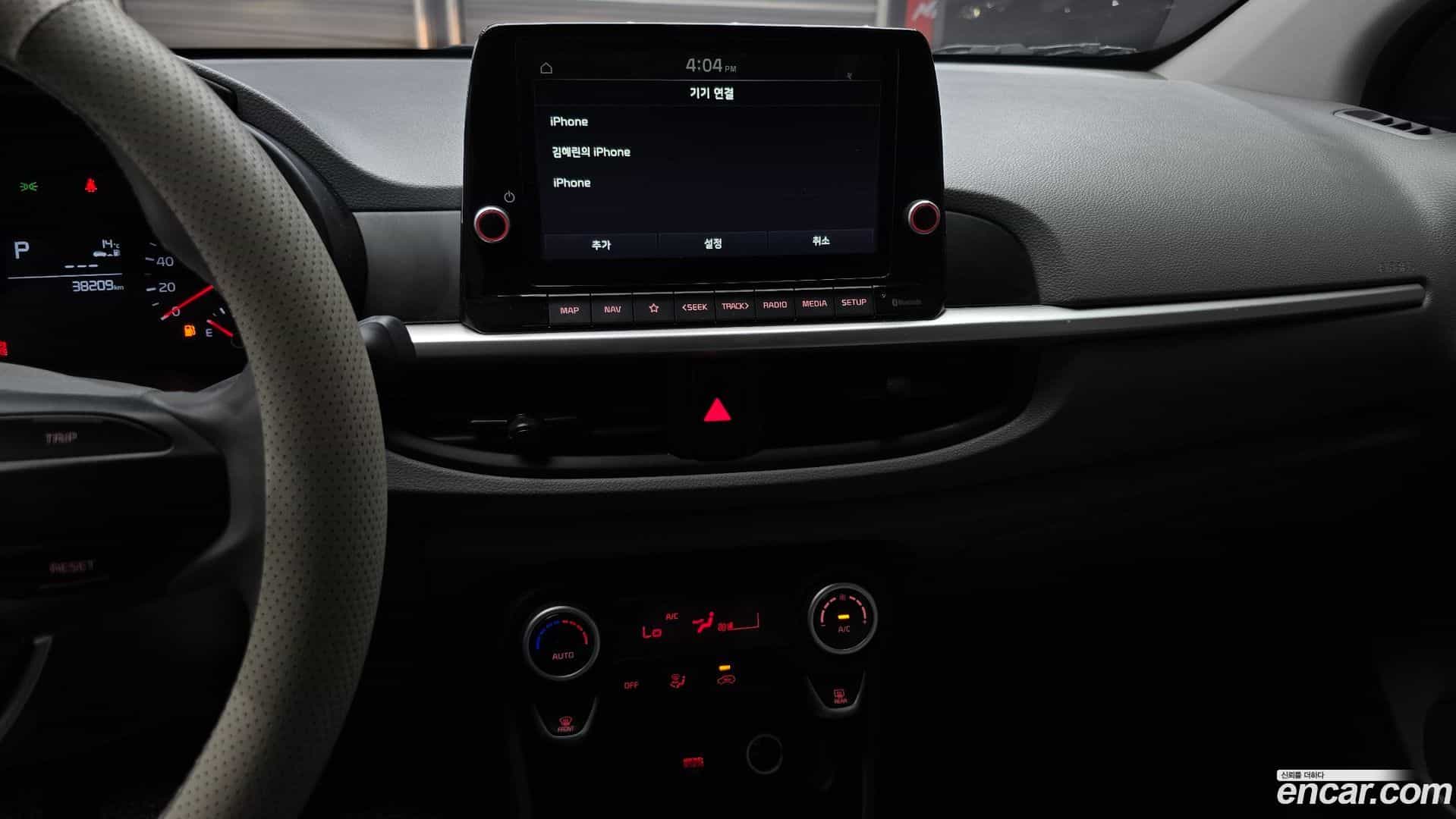 morning Kia 2021.2-OPTION-020