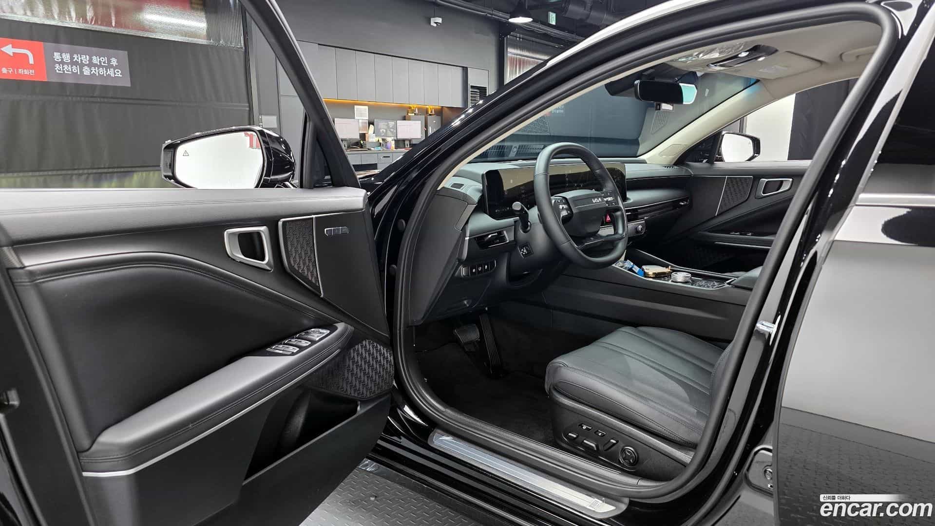 K8 Kia 2025.1-OPTION-015