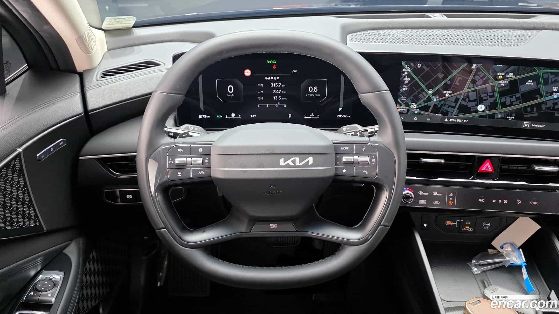 K8 Kia 2025.1-OPTION-017