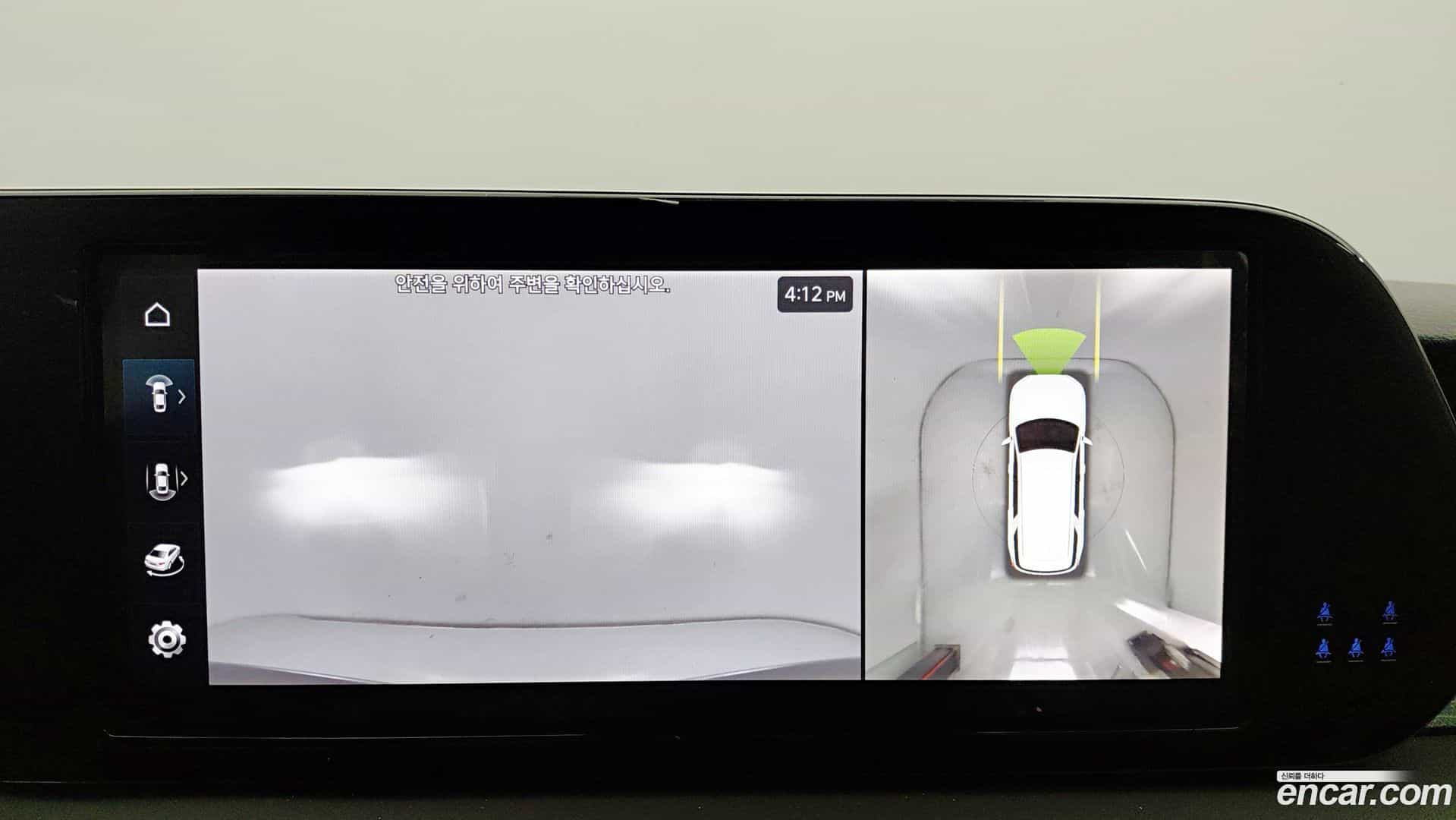 Palisade Hyundai 2022.6-INNER-007