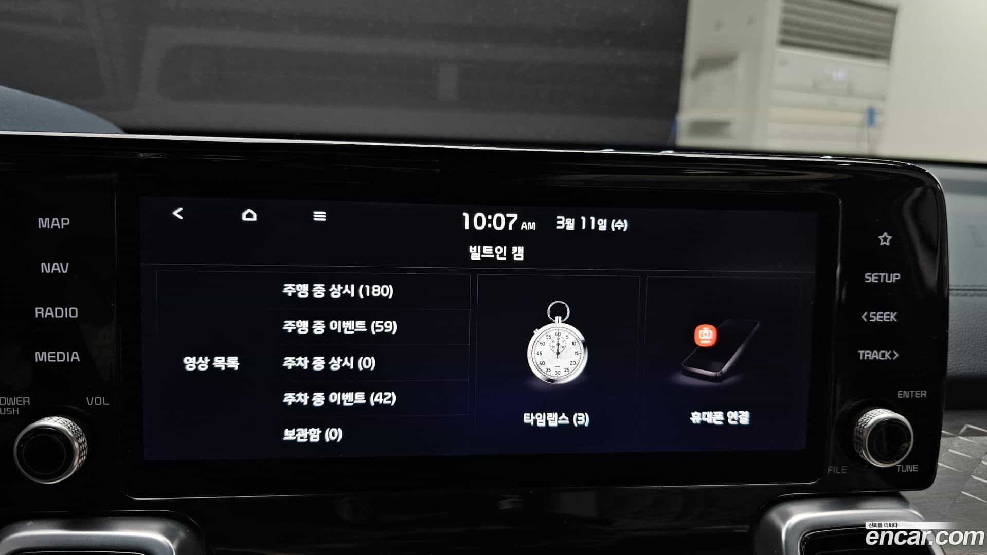 Sorento Kia 2020.8-OPTION-023