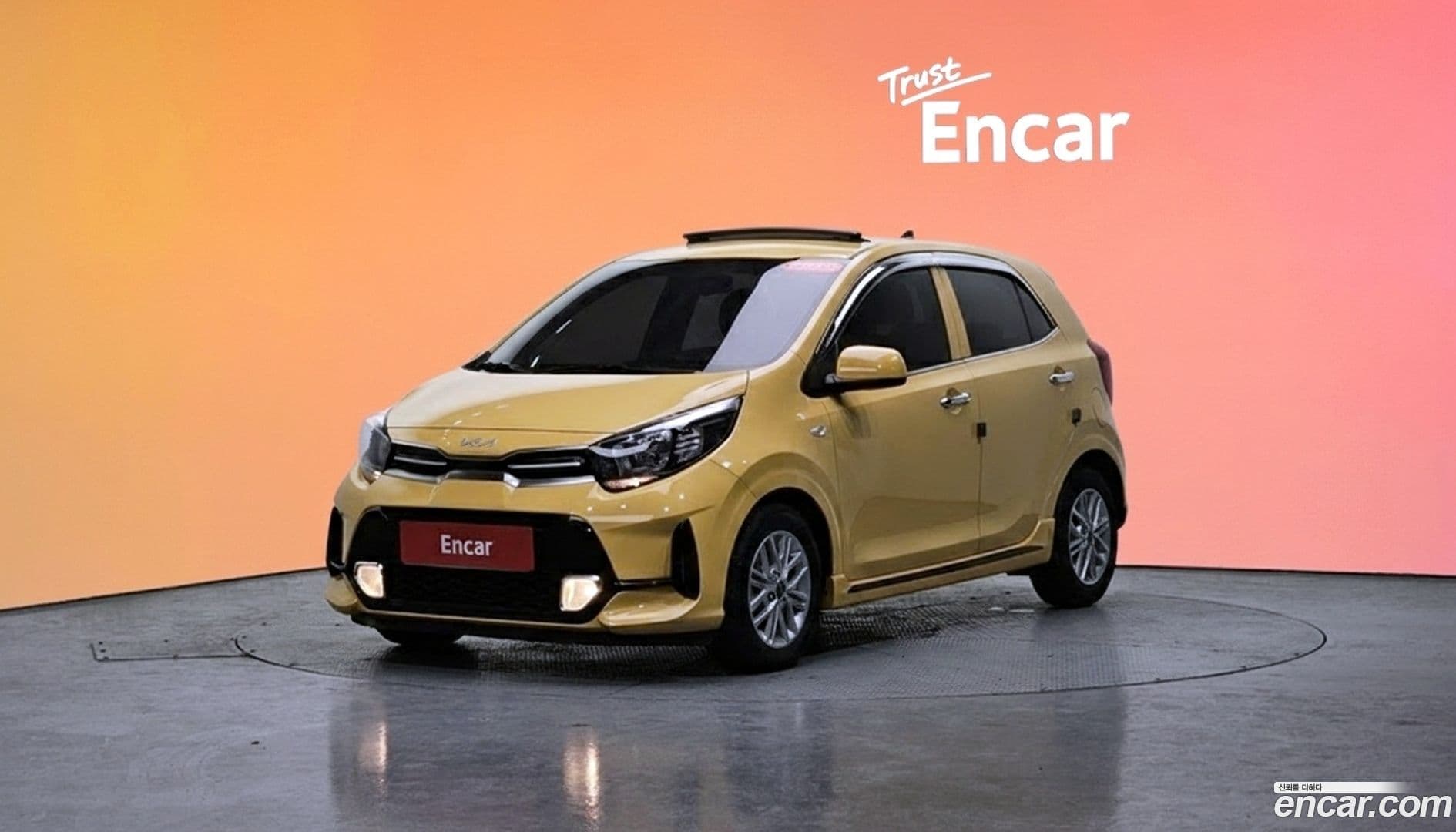 Main__Slider__Photo:morning Kia 2023.4-0