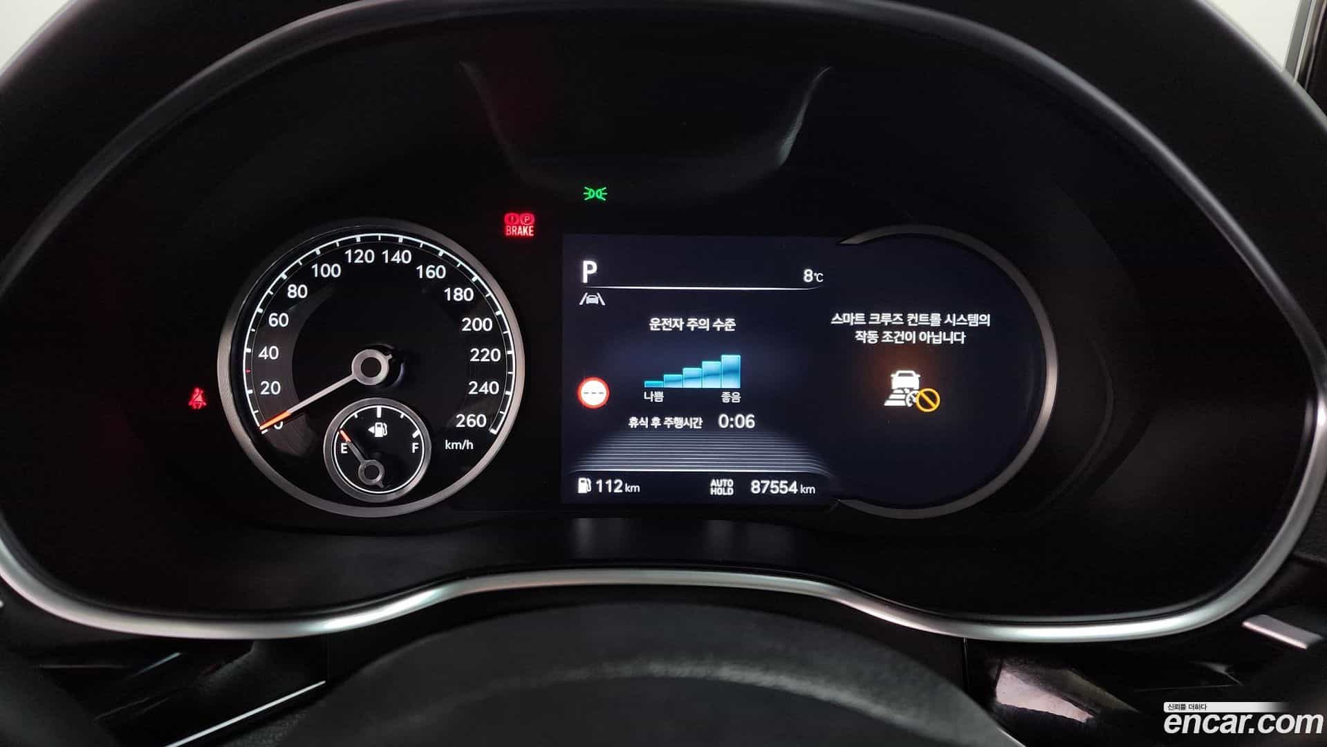 G80 Genesis 2023.2-INNER-008
