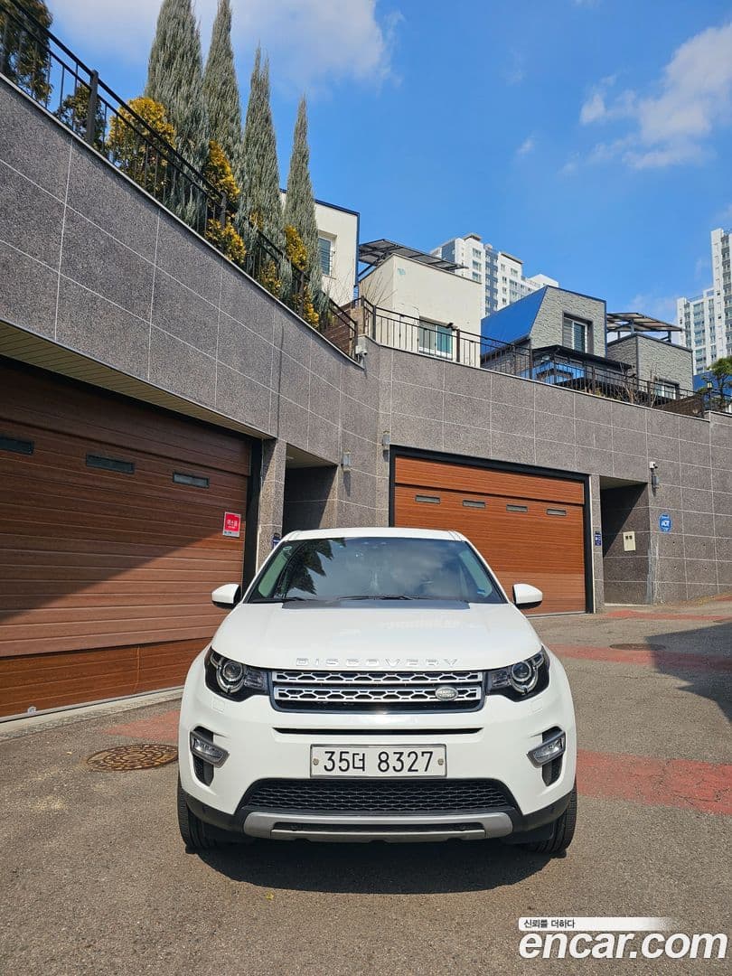 Main__Slider__Photo:Discovery Sport Land Rover 2017.4-0