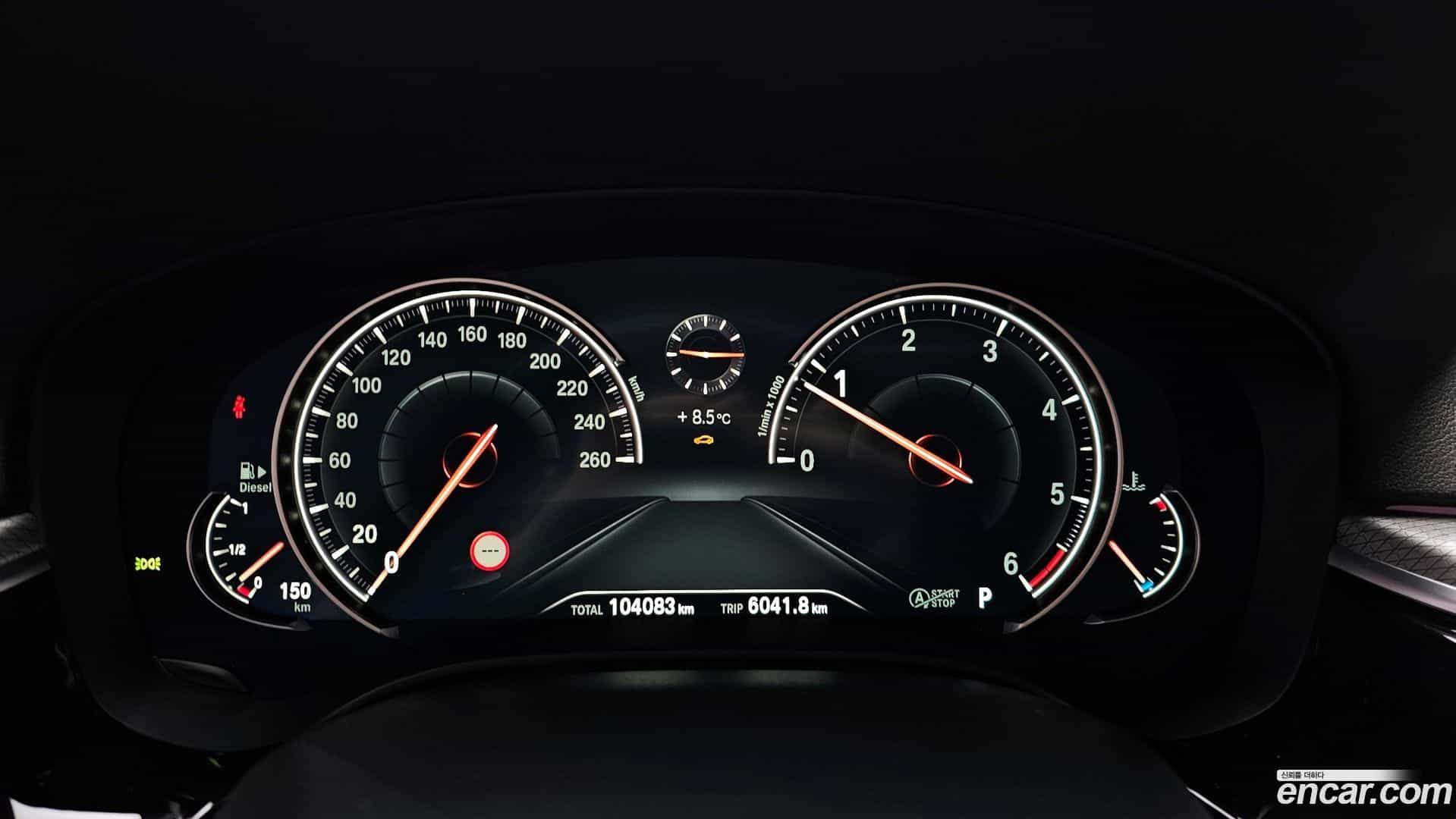 5-Series BMW 2017.5-INNER-008