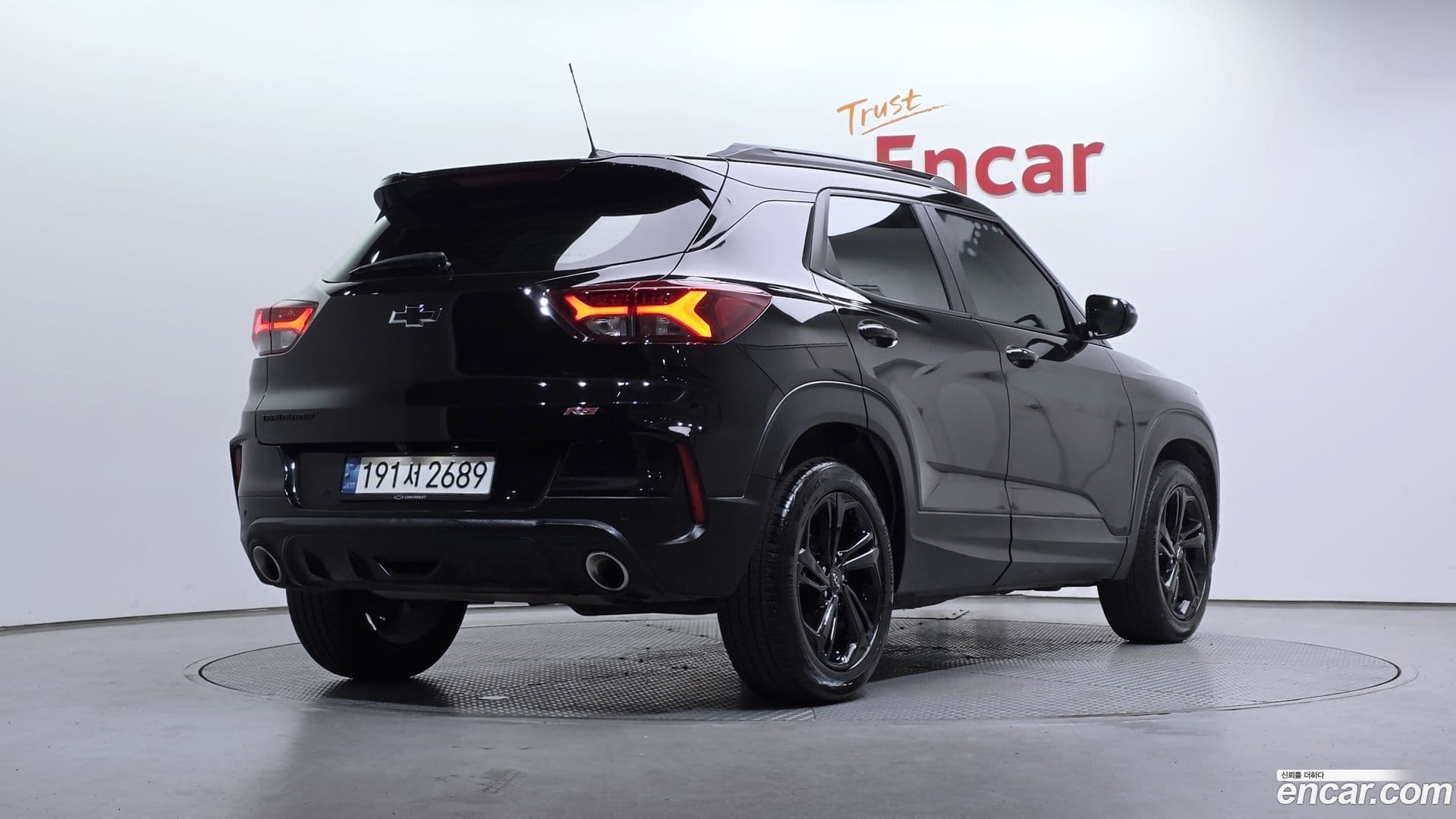 Main__Slider__Photo:Trailblazer Chevrolet 2022.5-1