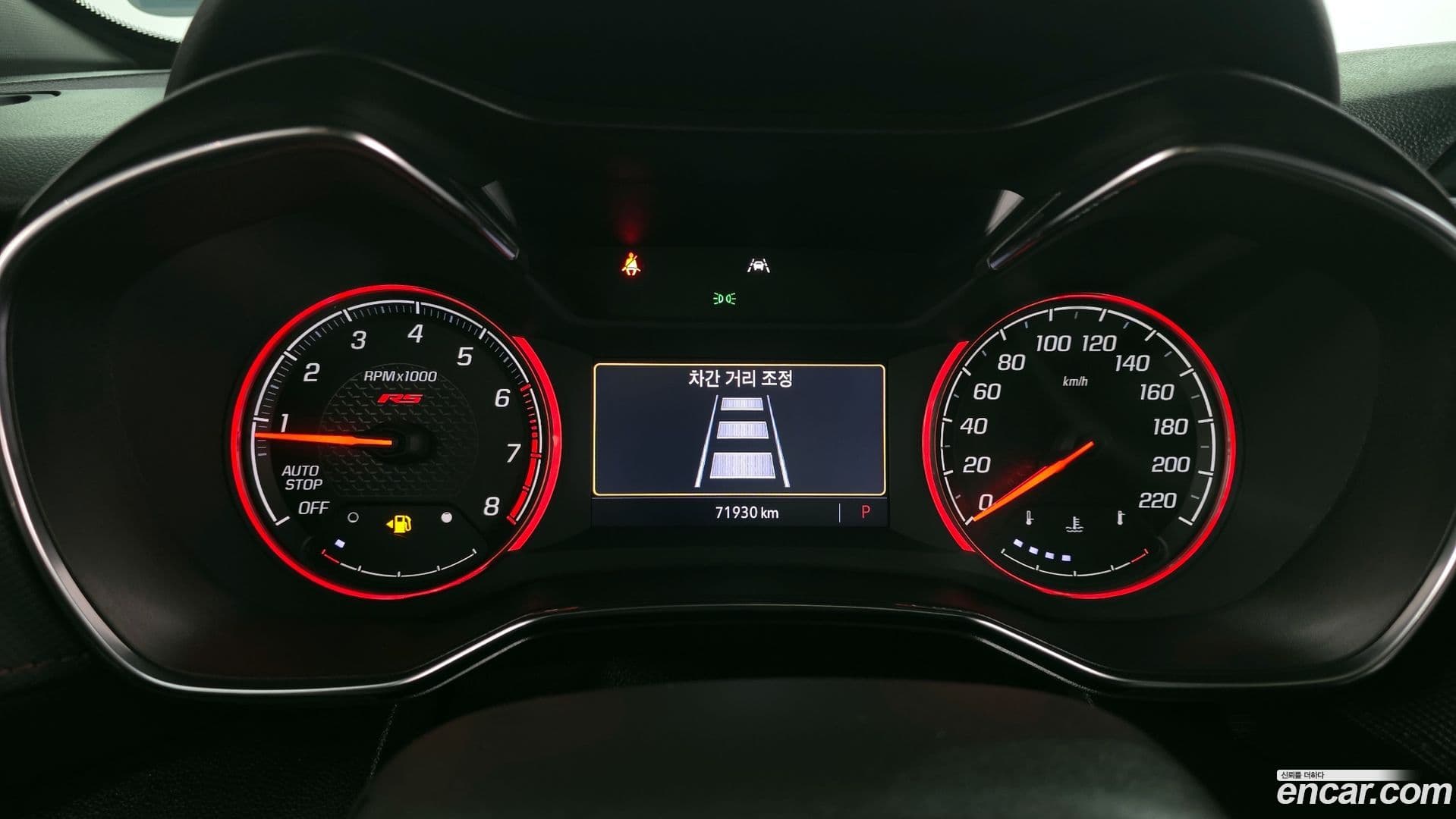 Main__Slider__Photo:Trailblazer Chevrolet 2022.5-7