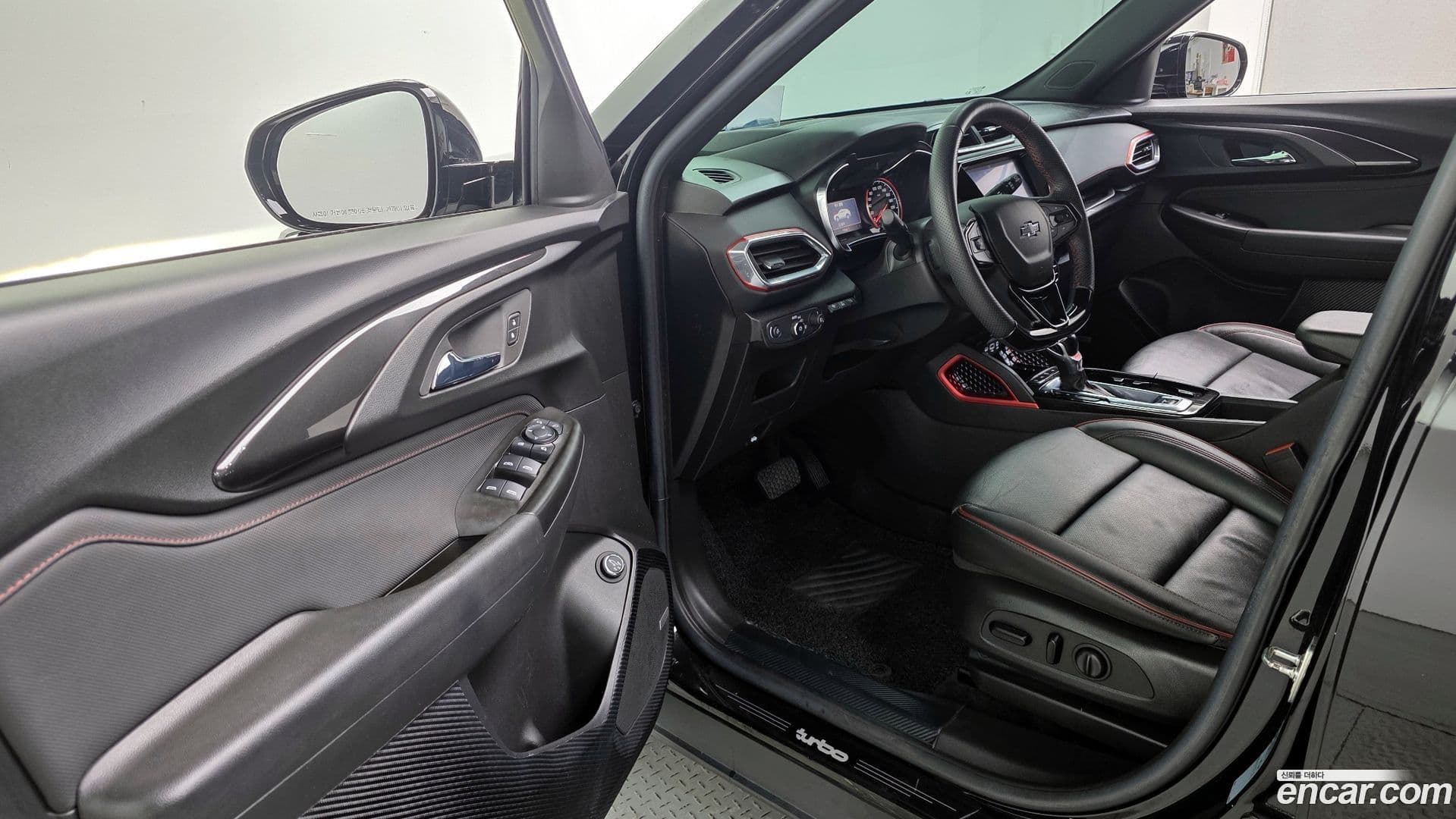 Main__Slider__Photo:Trailblazer Chevrolet 2022.5-10