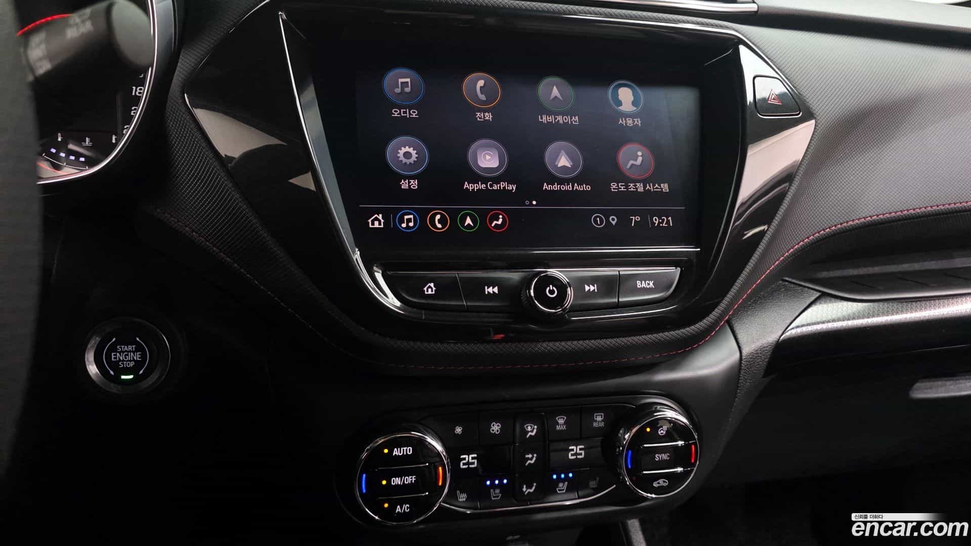 Trailblazer Chevrolet 2022.5-OPTION-018
