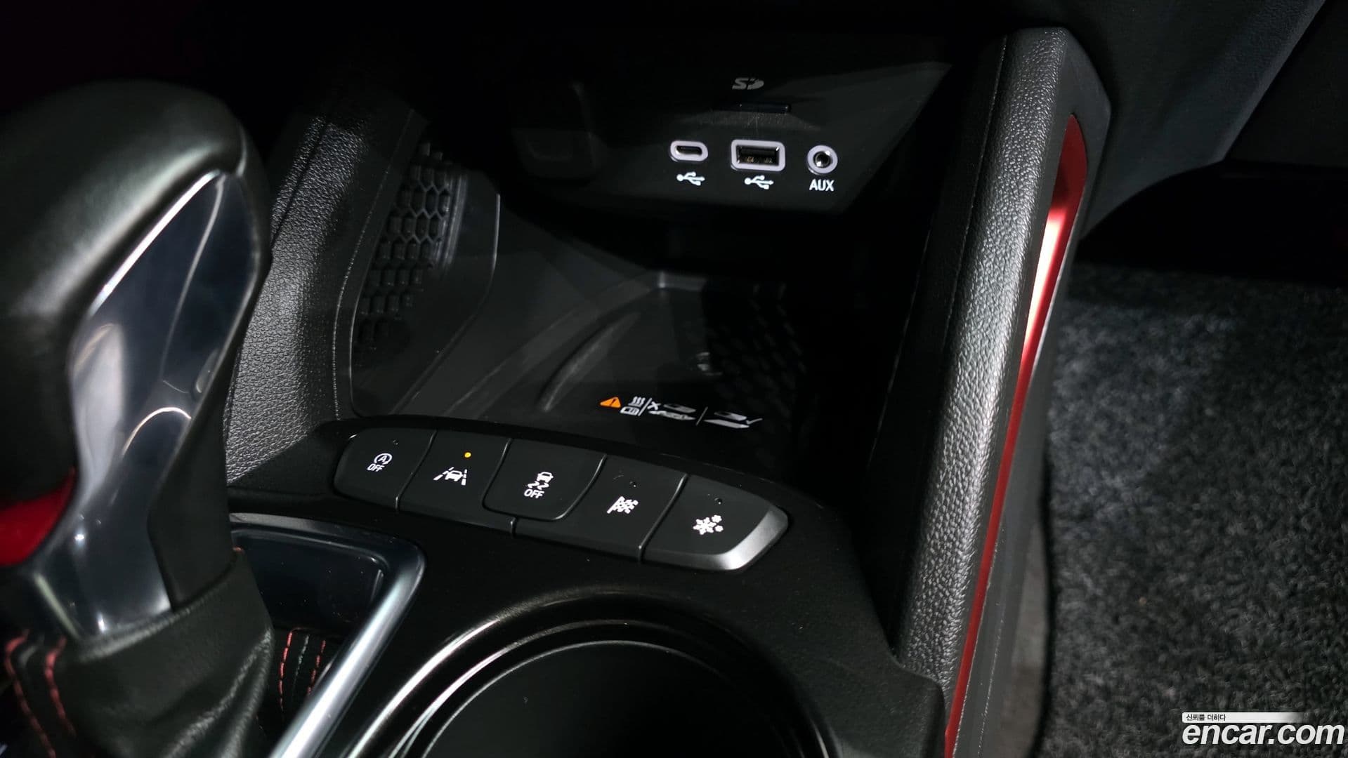 Main__Slider__Photo:Trailblazer Chevrolet 2022.5-17