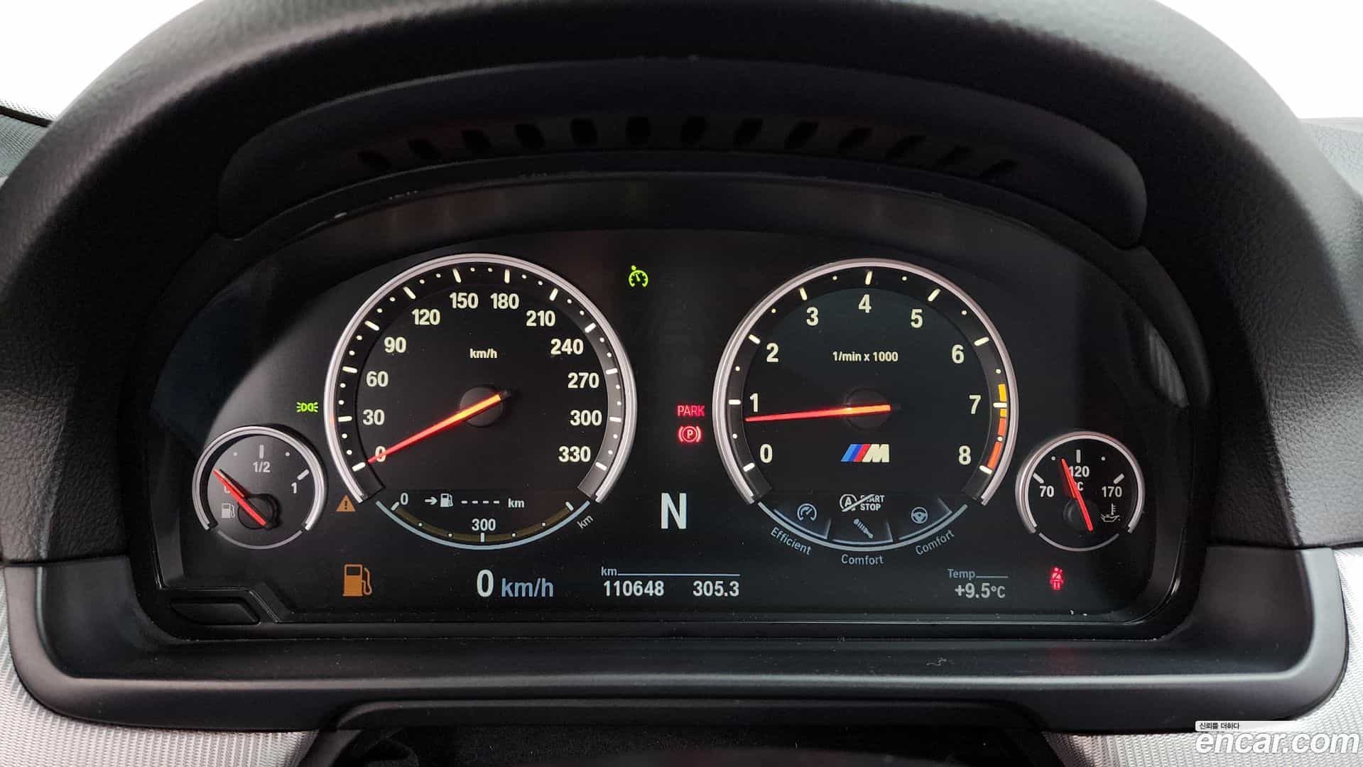 M5 BMW 2016.4-INNER-008
