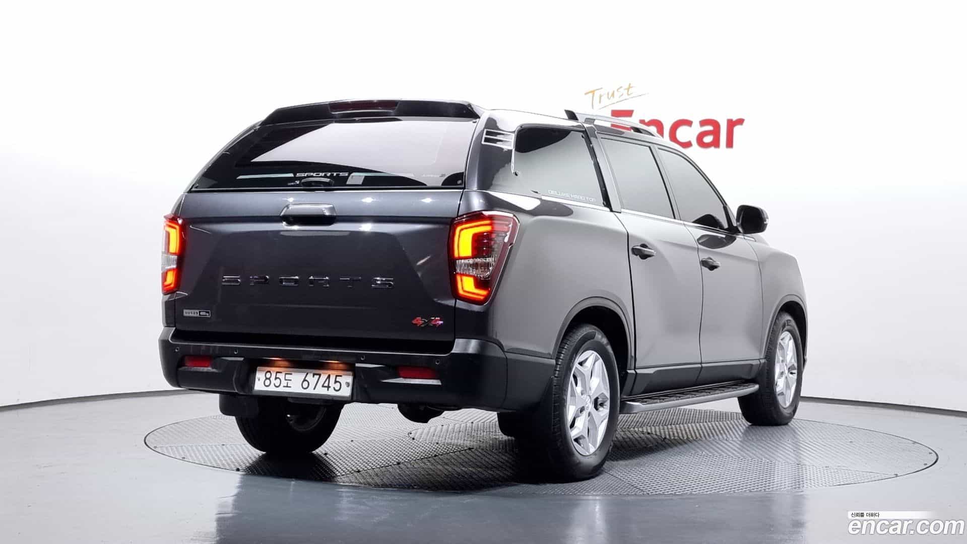 Rexton KG Mobility 2021.6-OUTER-002