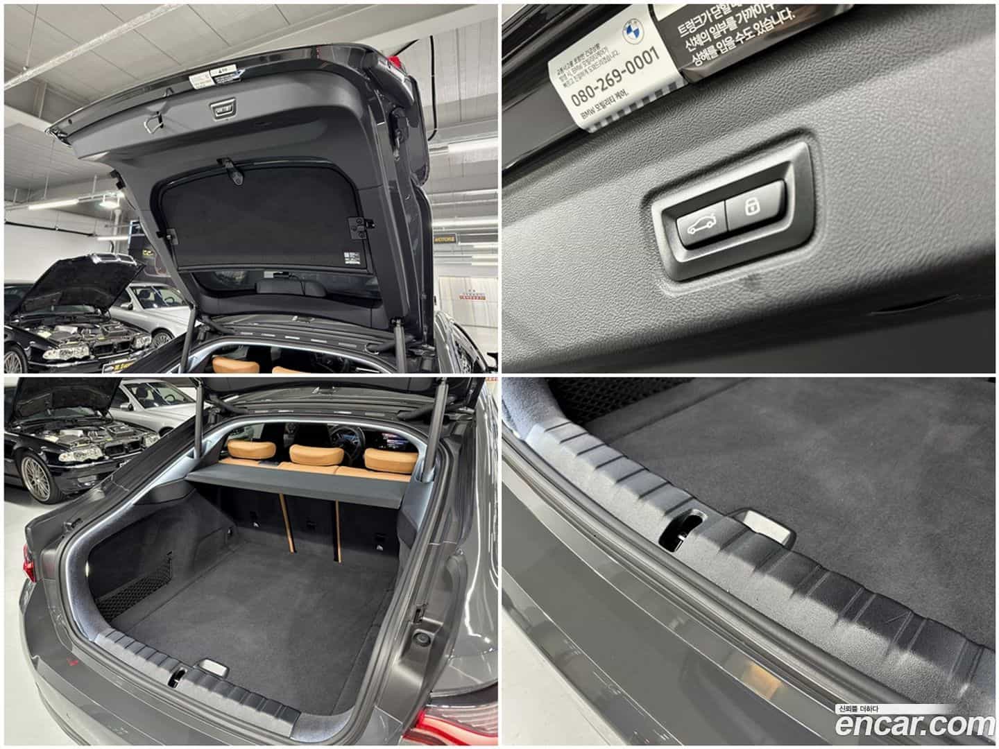 i4 BMW 2023.8-OPTION-015