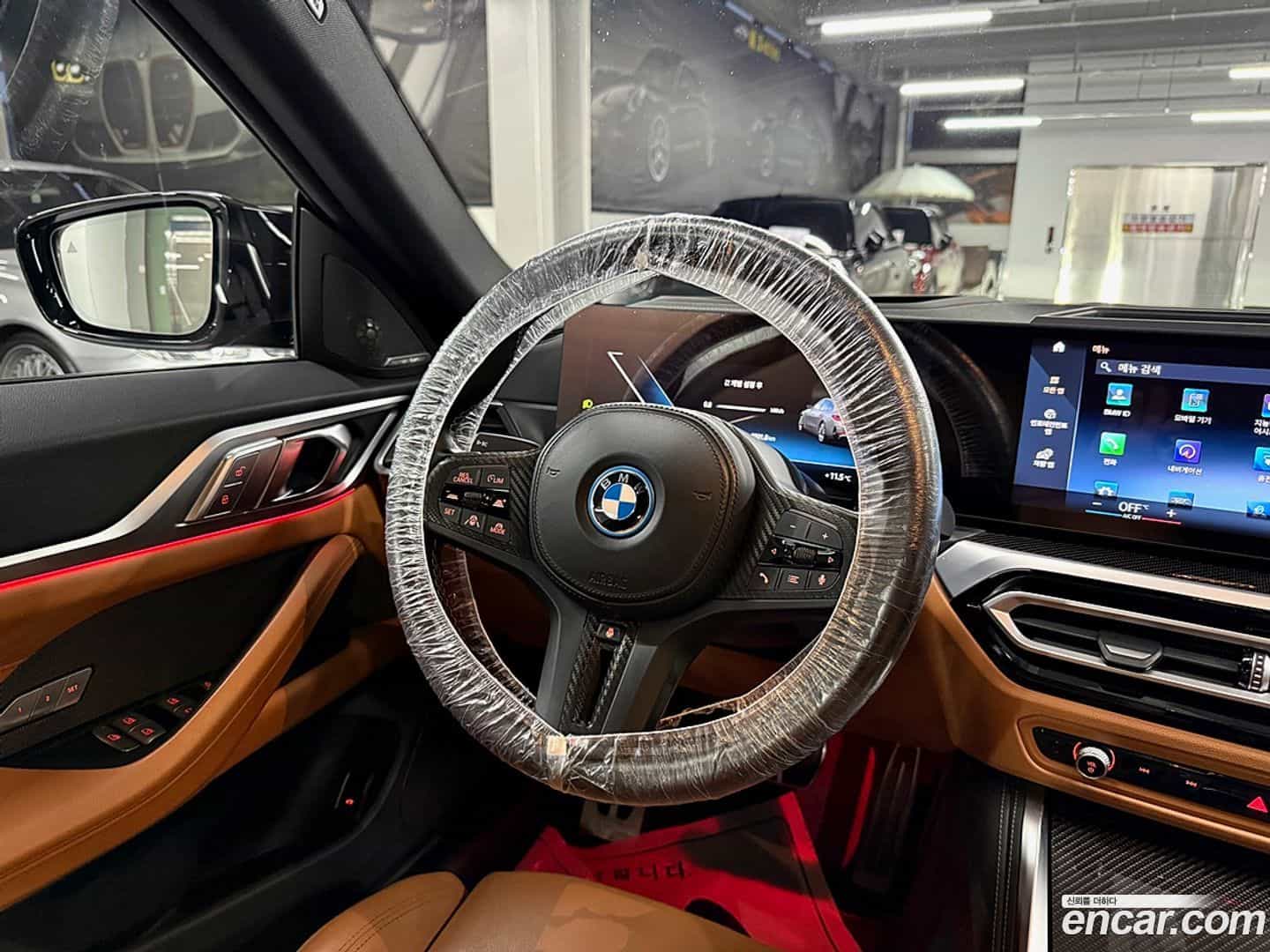 i4 BMW 2023.8-OPTION-019