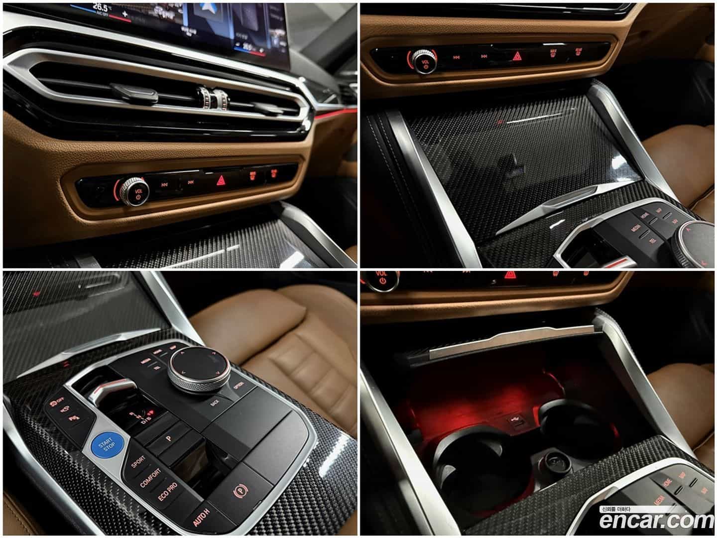 i4 BMW 2023.8-OPTION-022