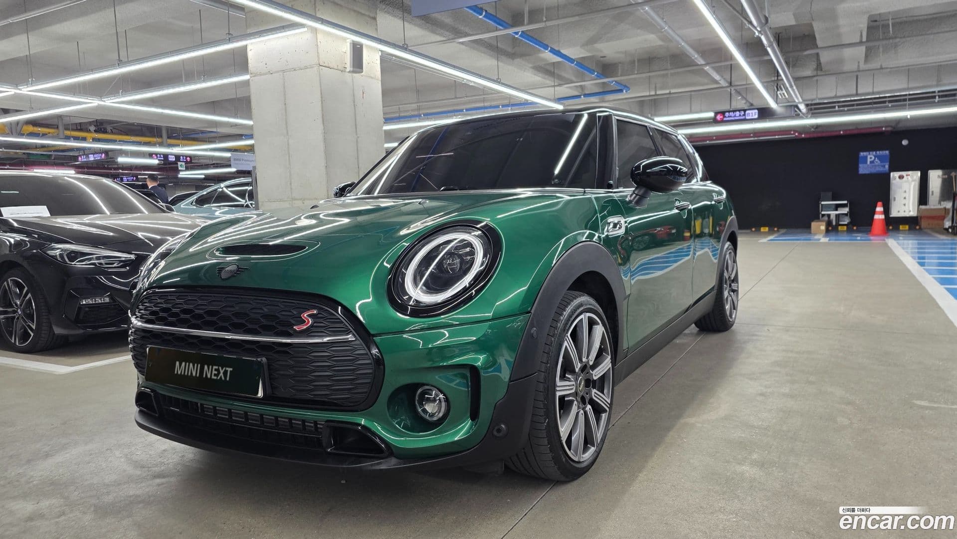 Main__Slider__Photo:Clubman Mini 2022.11-0