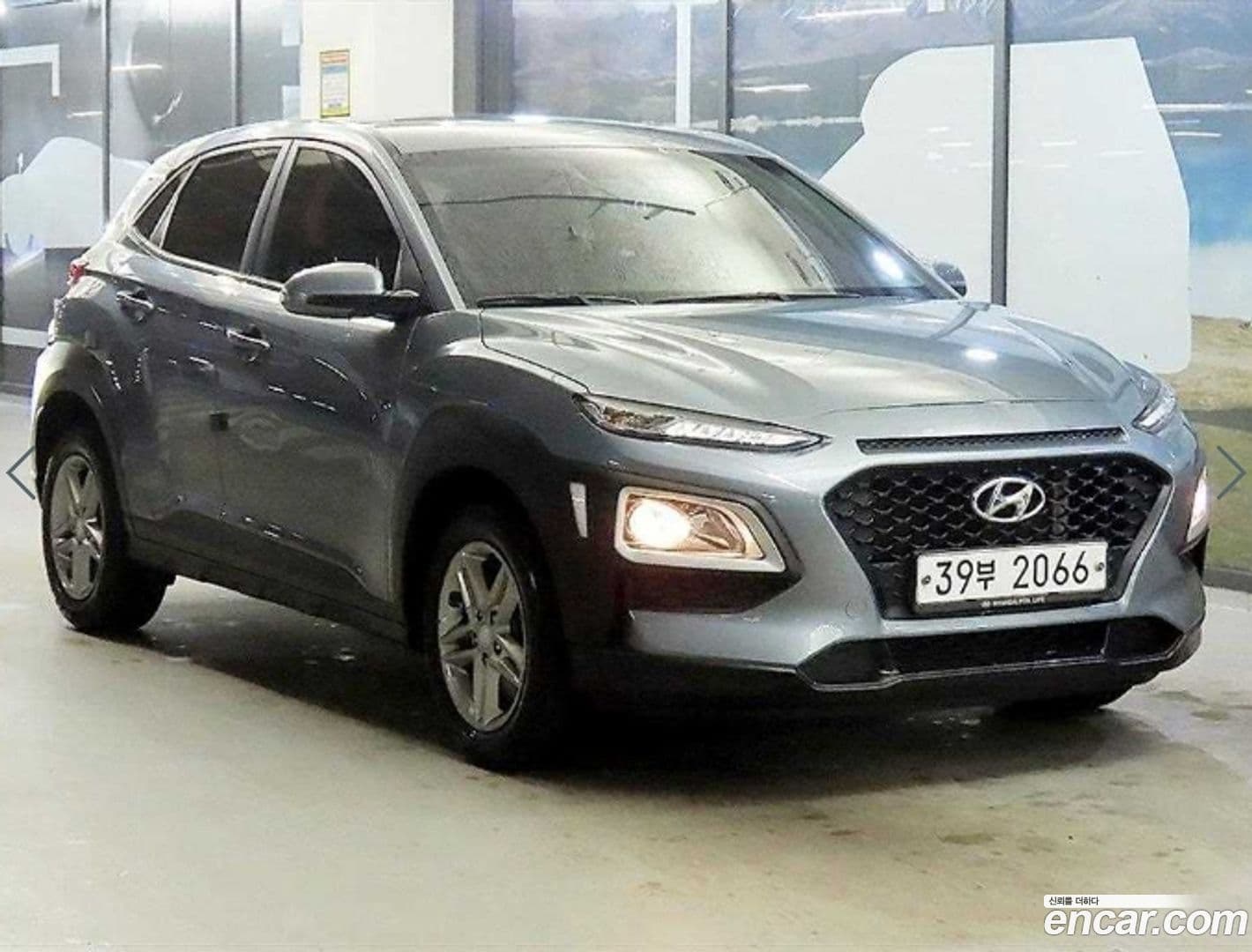 Main__Slider__Photo:Kona Hyundai 2018.1-0