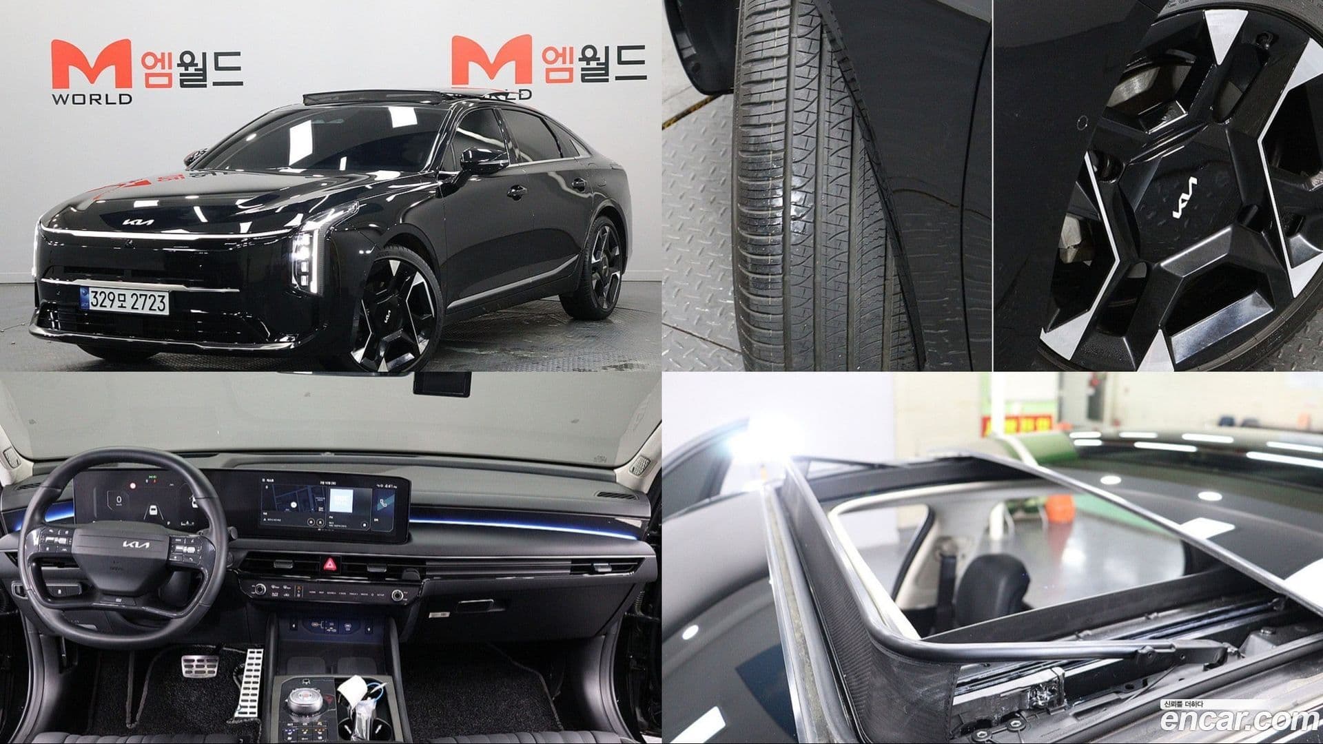Main__Slider__Photo:K8 Kia 2024.9-0
