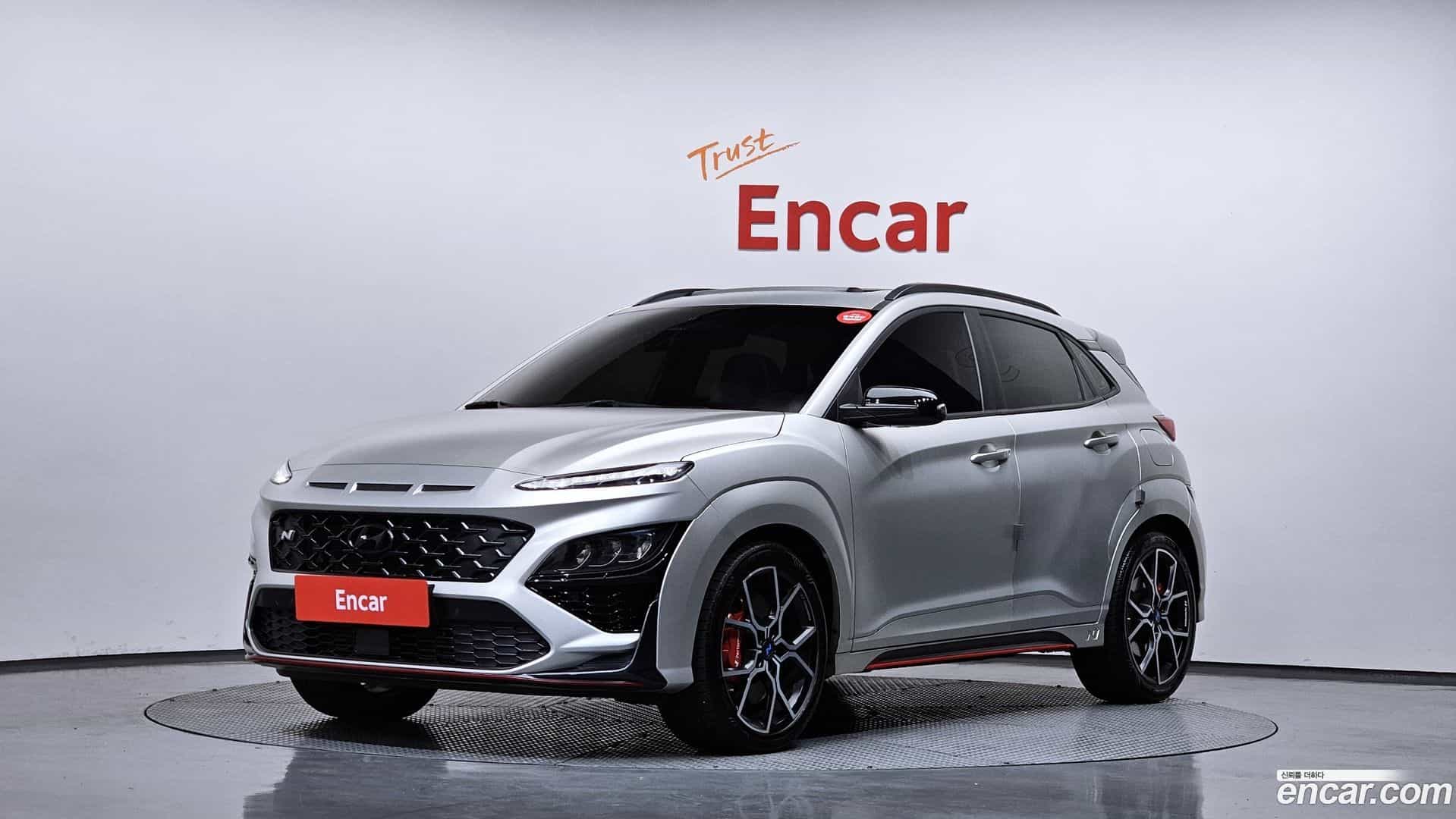 Kona Hyundai 2022.6-OUTER-001