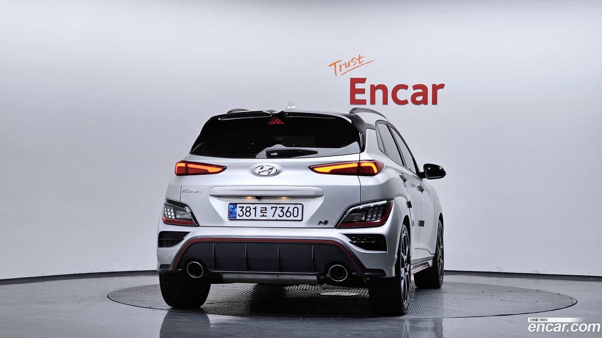 Kona Hyundai 2022.6-OUTER-004