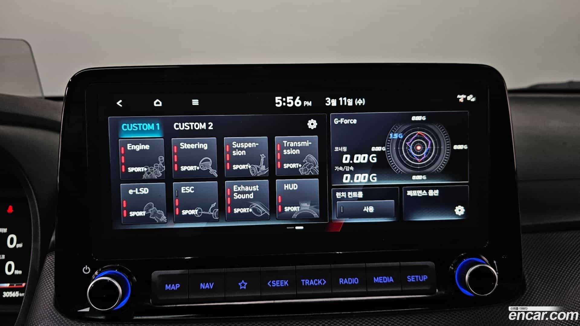 Kona Hyundai 2022.6-OPTION-021