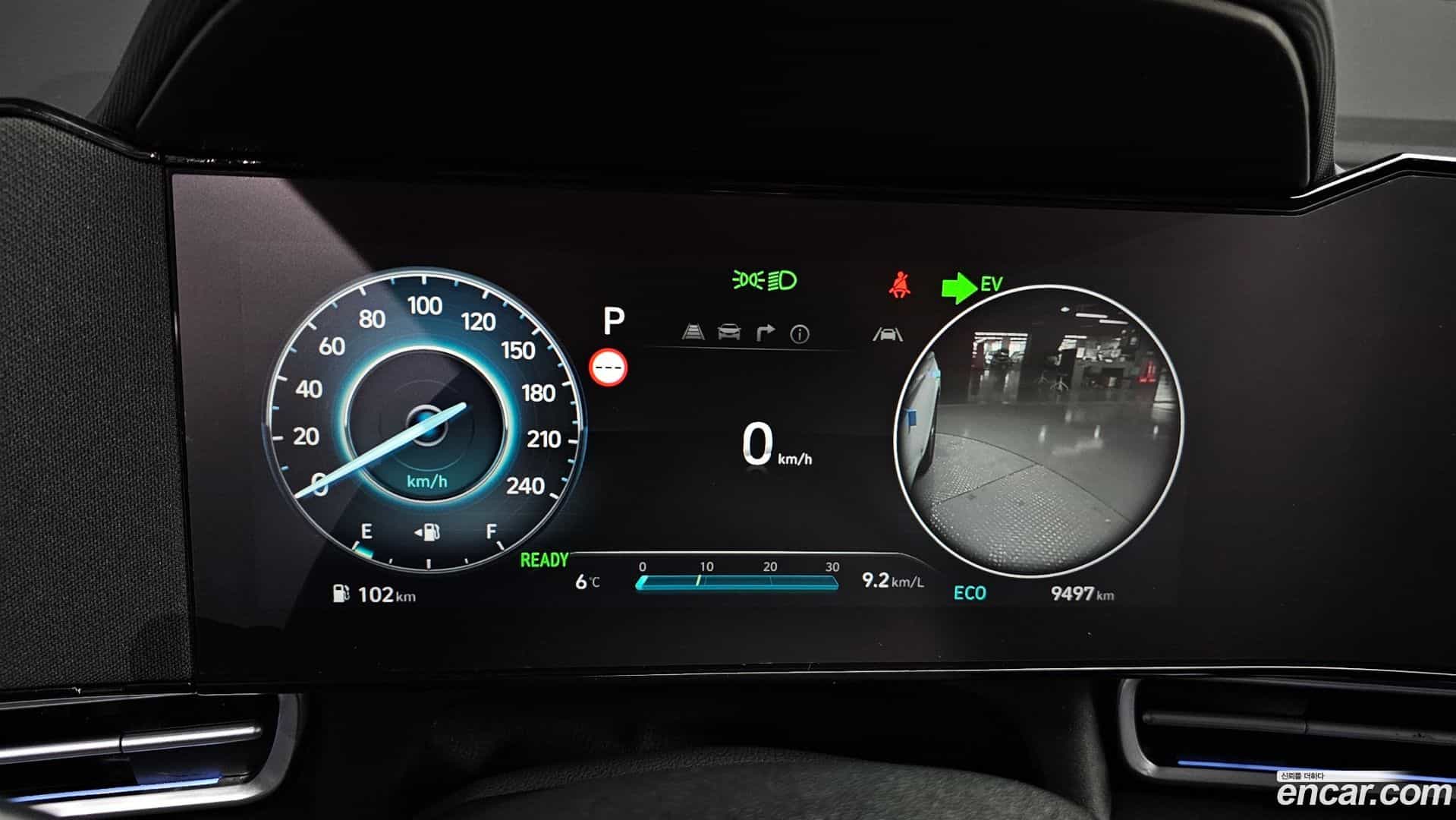 AVANTE Hyundai 2025.0-INNER-008