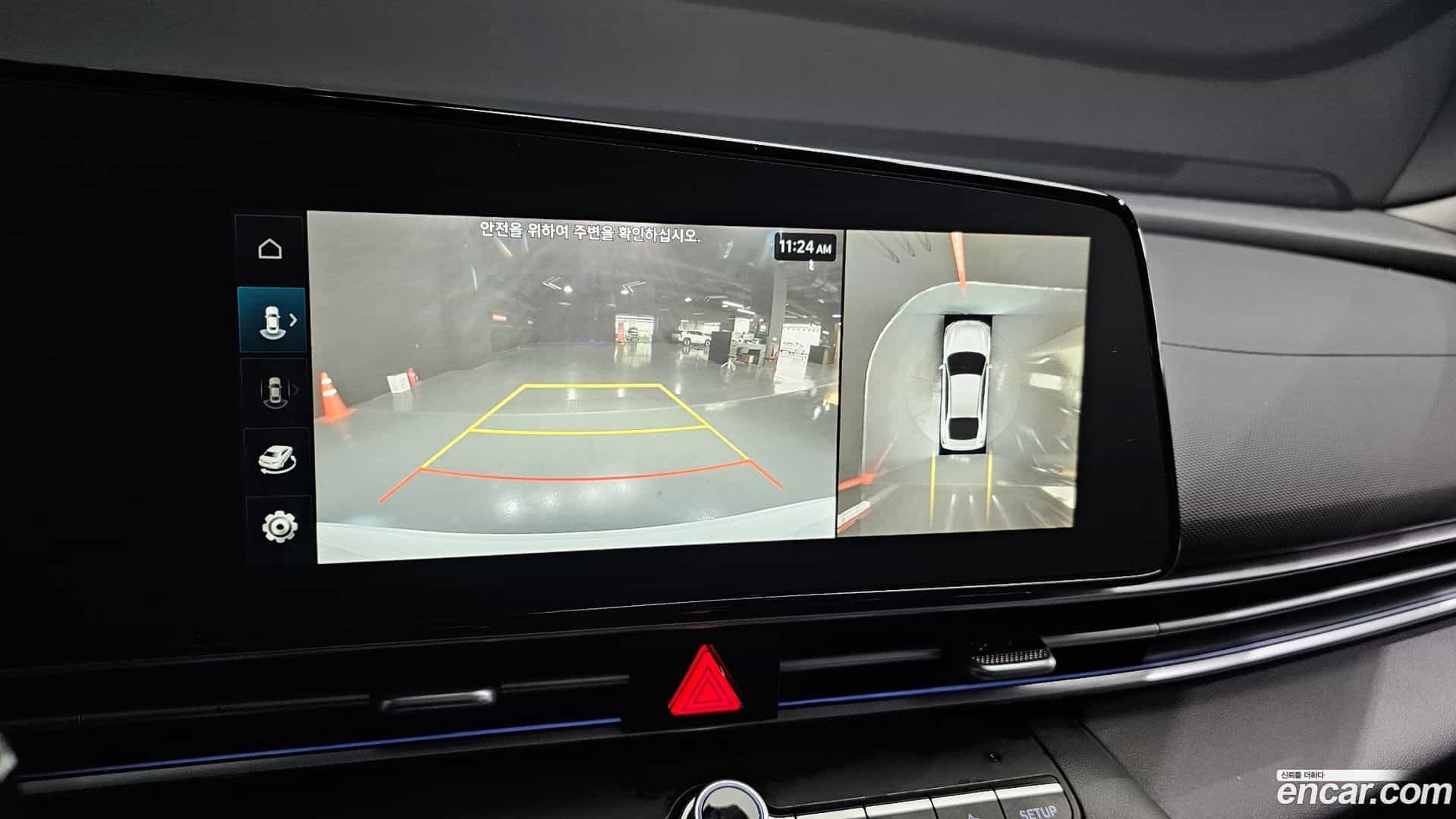AVANTE Hyundai 2025.0-OPTION-021