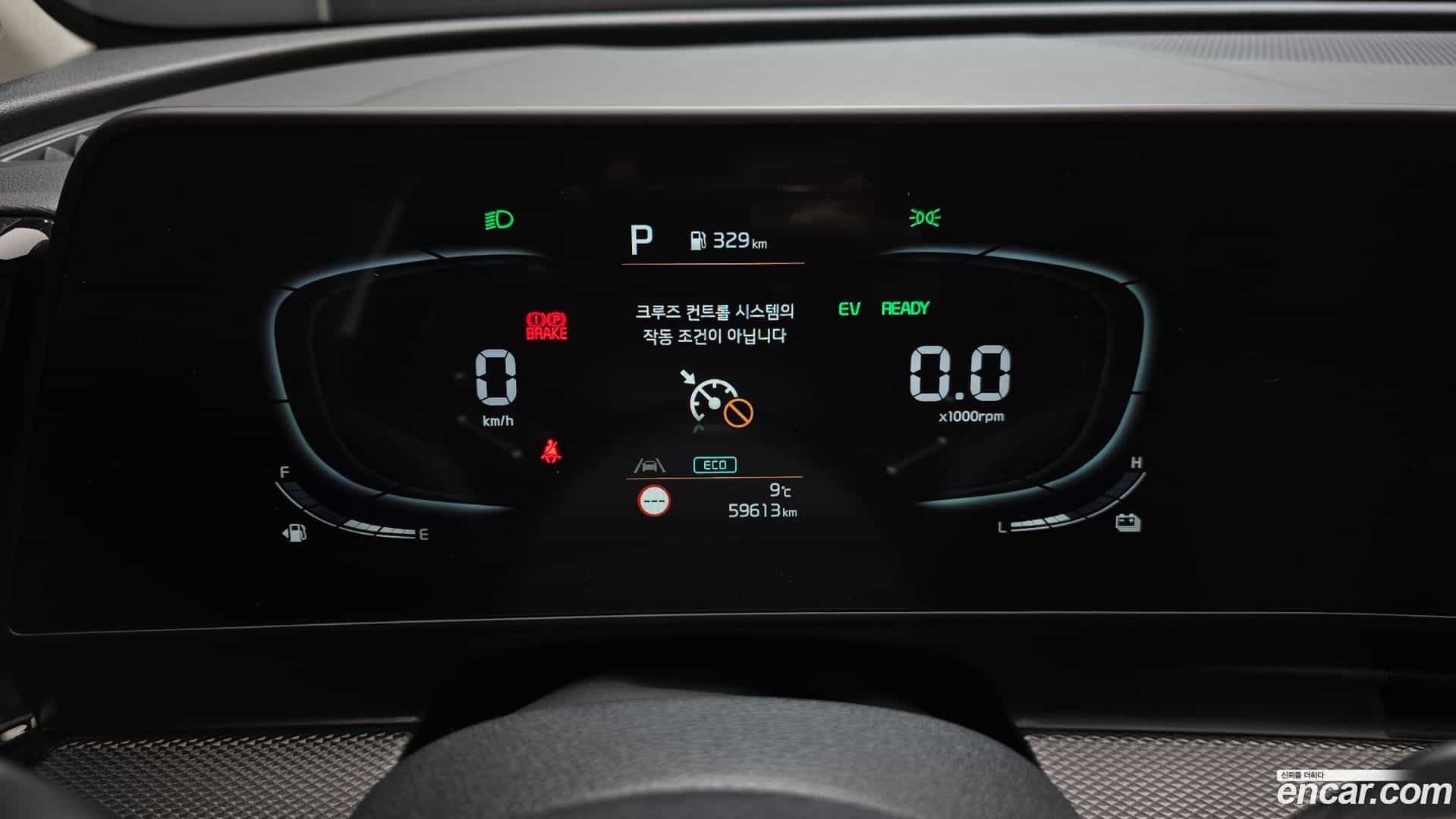 Sportage Kia 2024.4-INNER-008