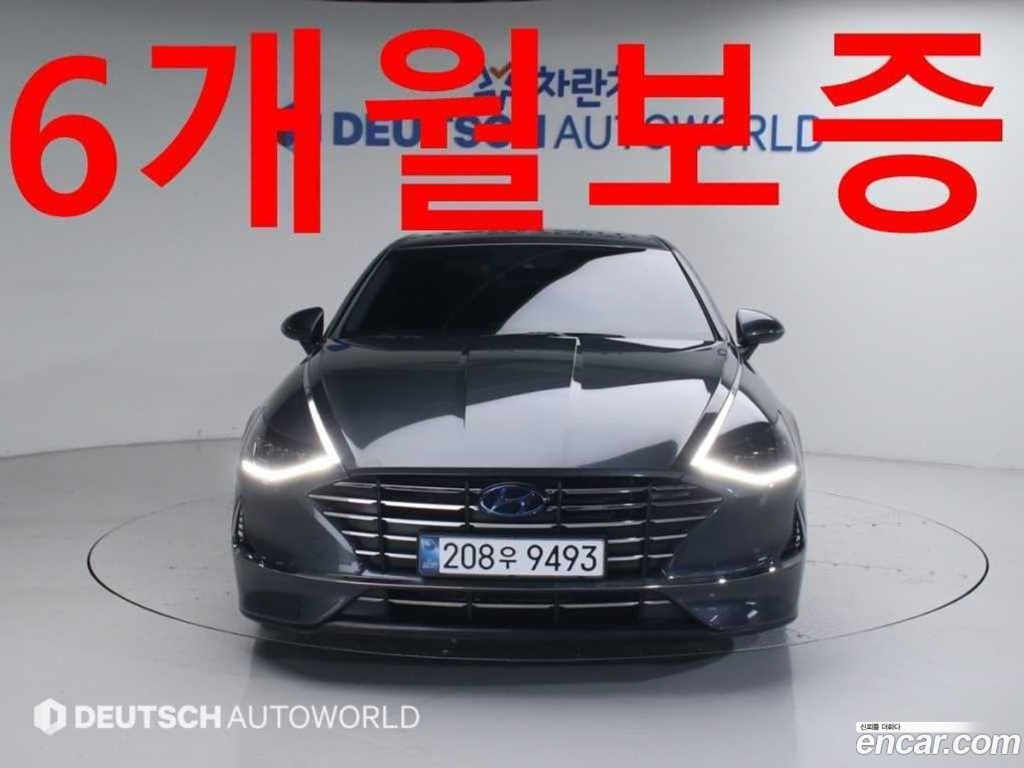 Main__Slider__Photo:Sonata Hyundai 2019.8-0