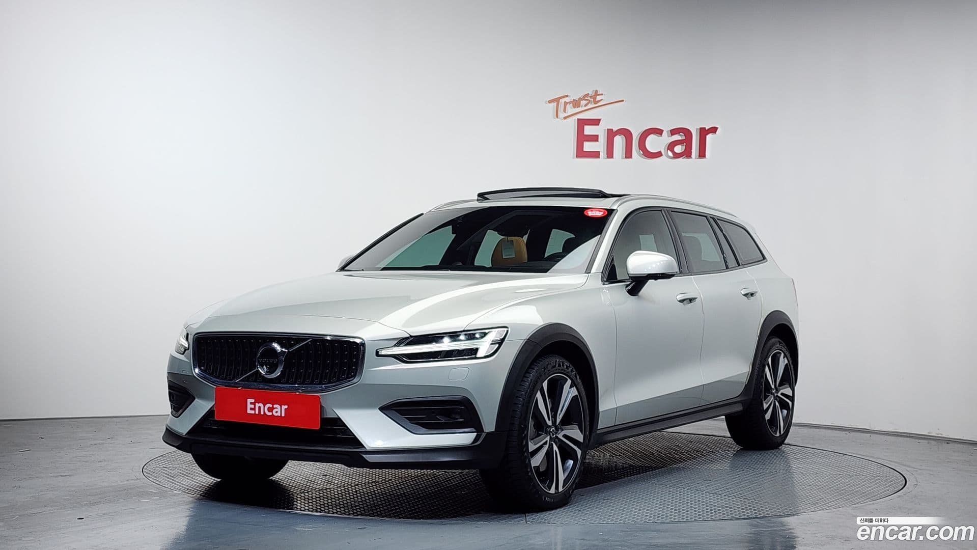 Main__Slider__Photo:V60 Volvo 2021.4-0