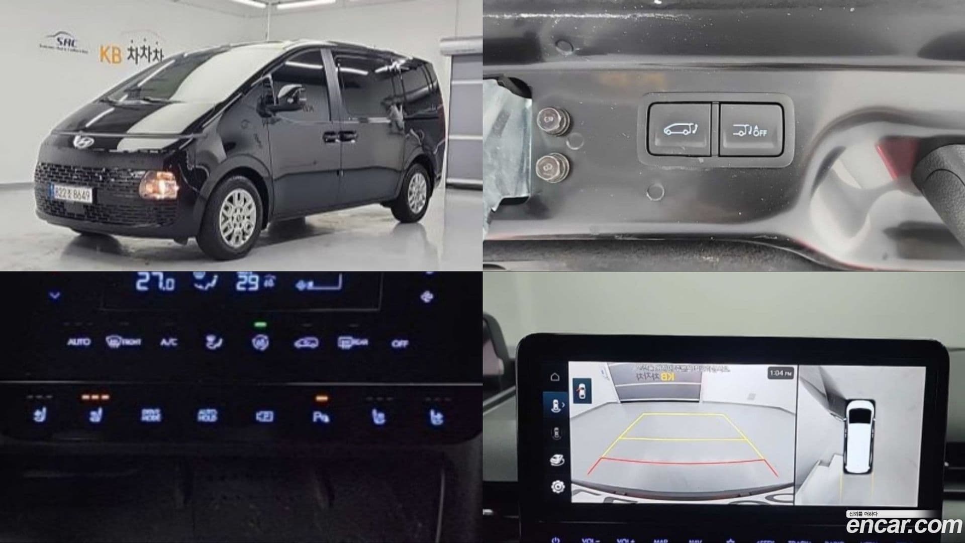 Main__Slider__Photo:Staria Hyundai 2024.6-0