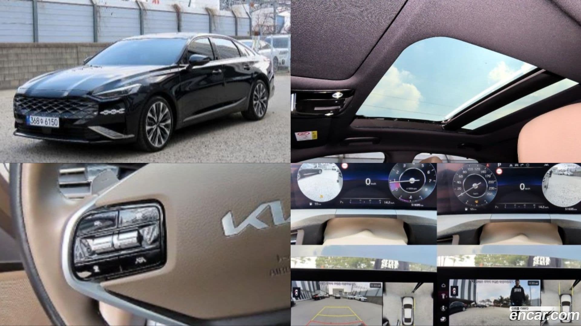 Main__Slider__Photo:K8 Kia 2023.1-0