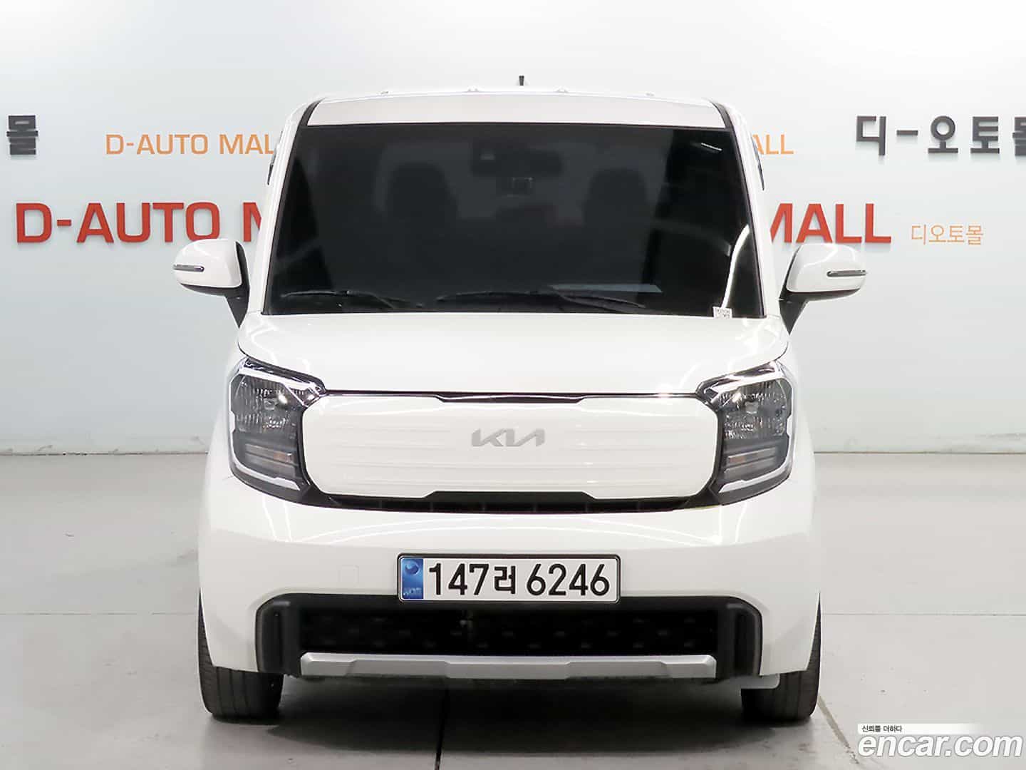 RAY Kia 2023.5-OUTER-003