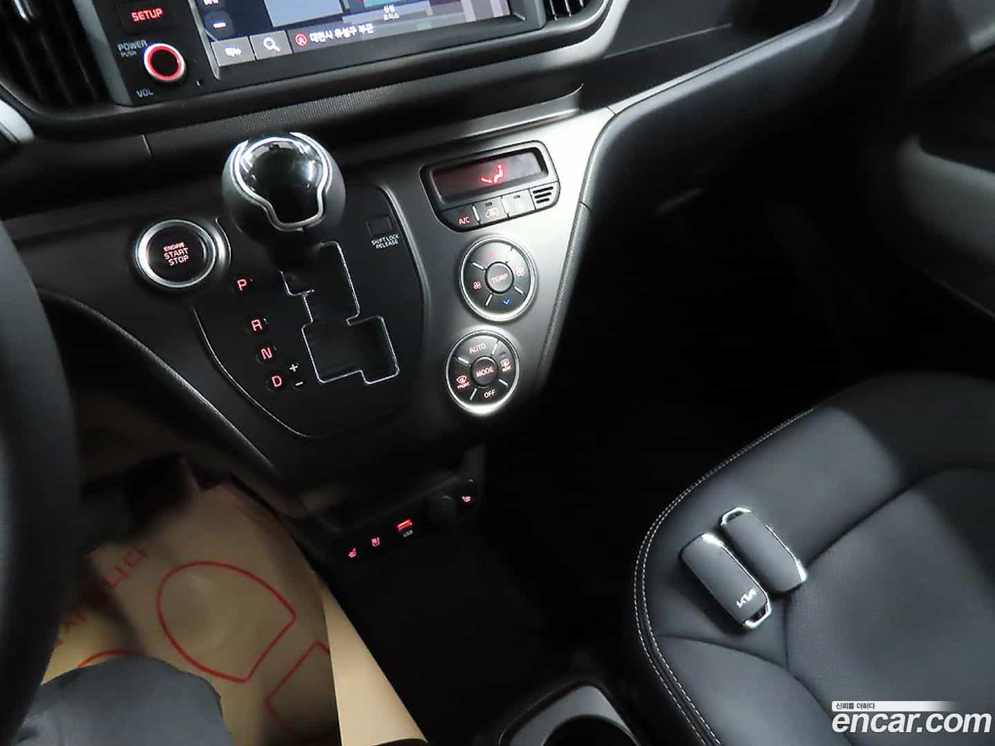 RAY Kia 2023.5-INNER-009