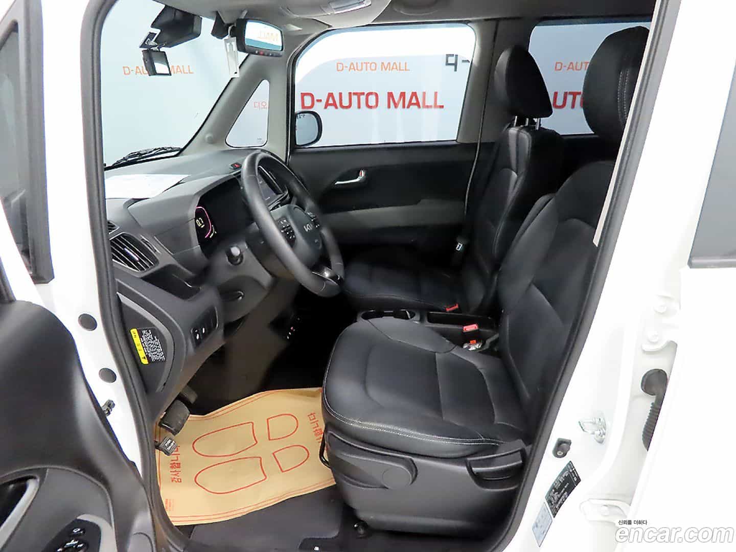 RAY Kia 2023.5-INNER-010