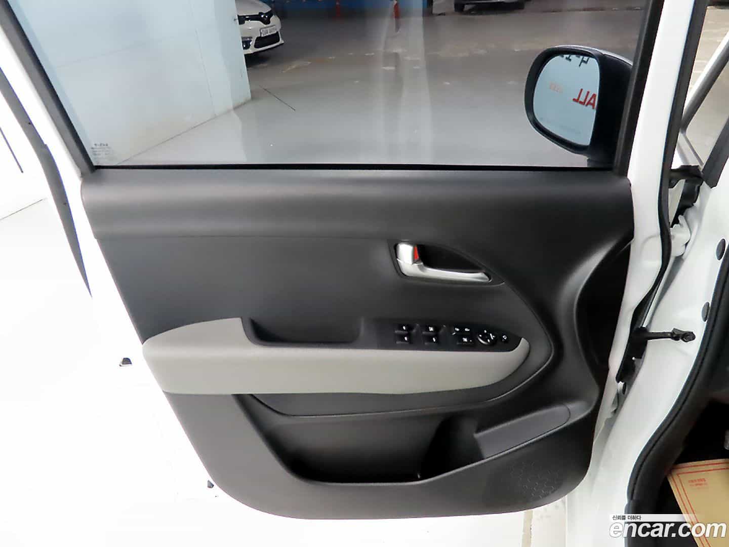 RAY Kia 2023.5-OPTION-023