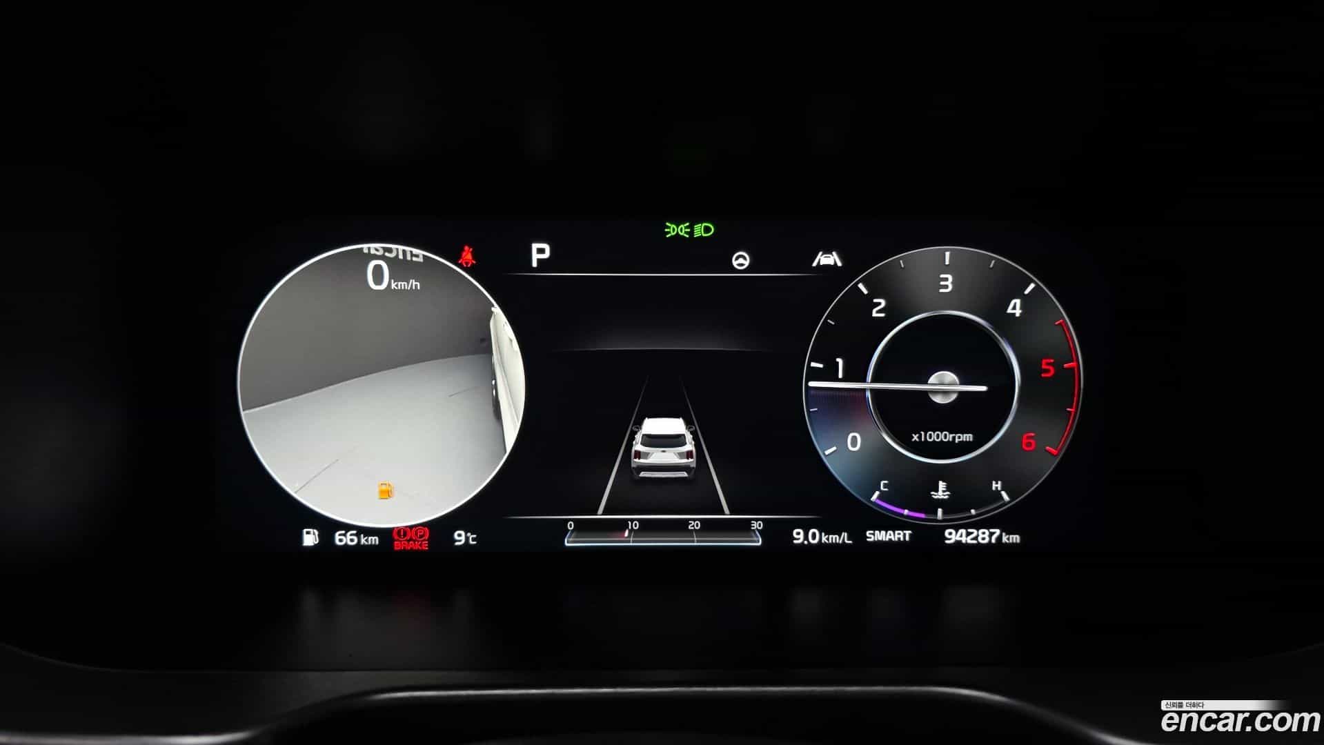 Sorento Kia 2020.7-INNER-008