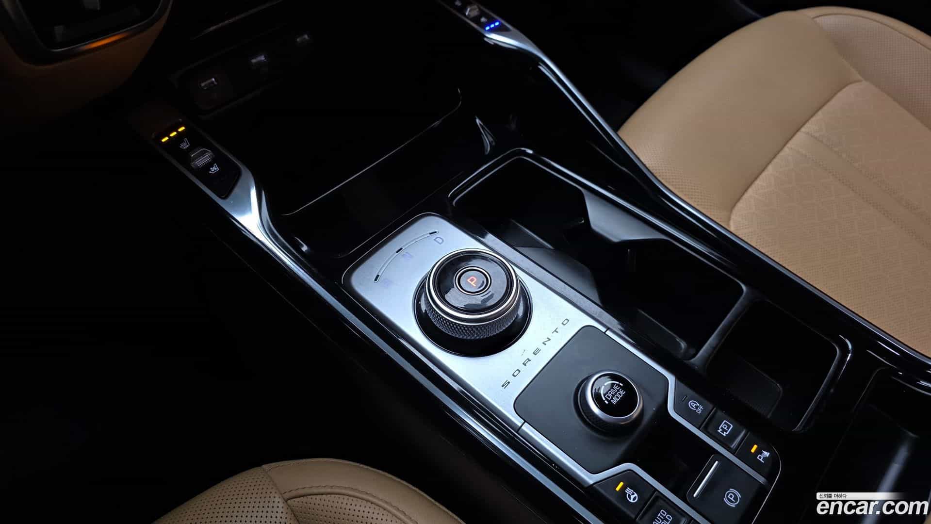 Sorento Kia 2020.7-INNER-009