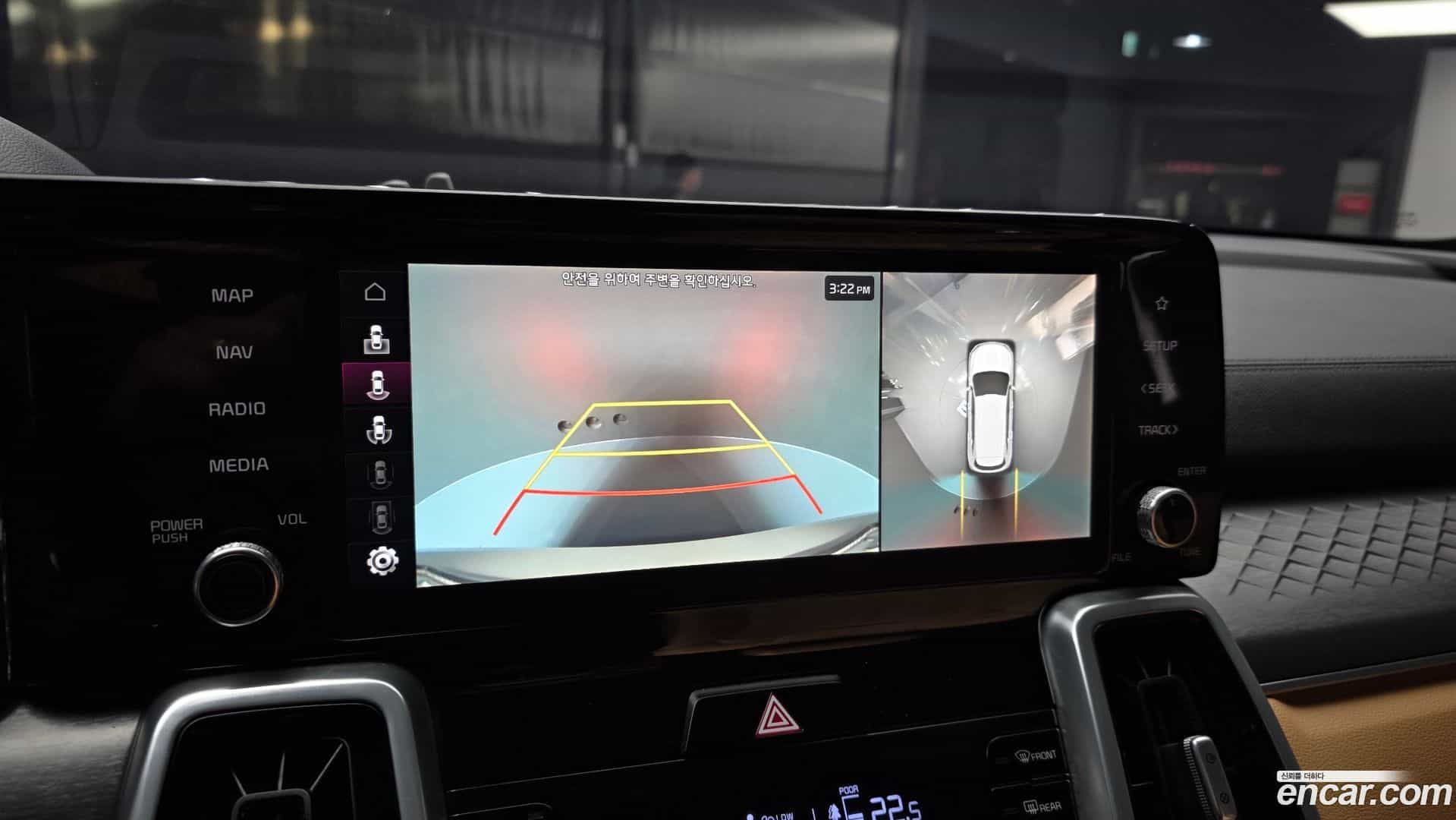 Sorento Kia 2020.7-OPTION-019