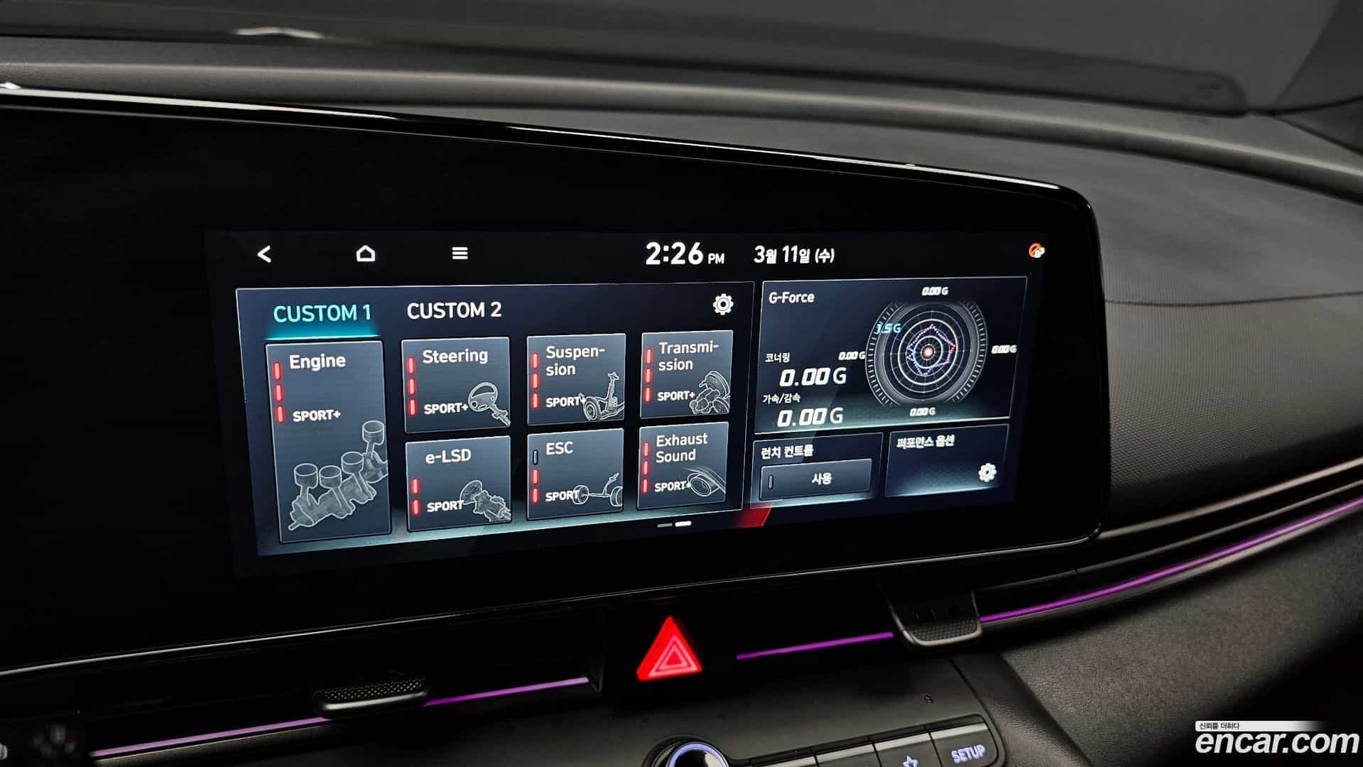 AVANTE Hyundai 2025.1-OPTION-021