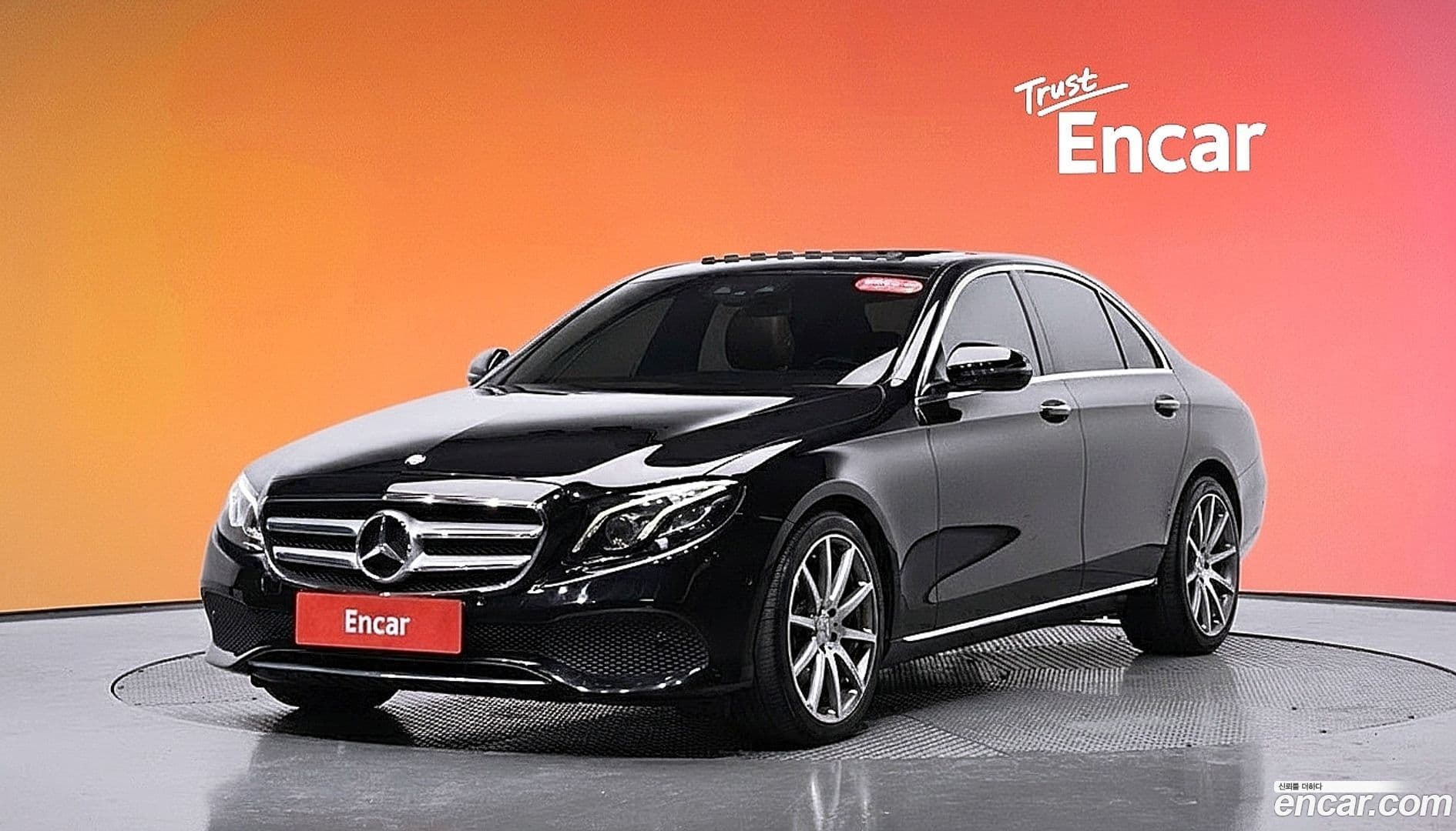 Main__Slider__Photo:E-Class Mercedes-Benz 2017.0-0