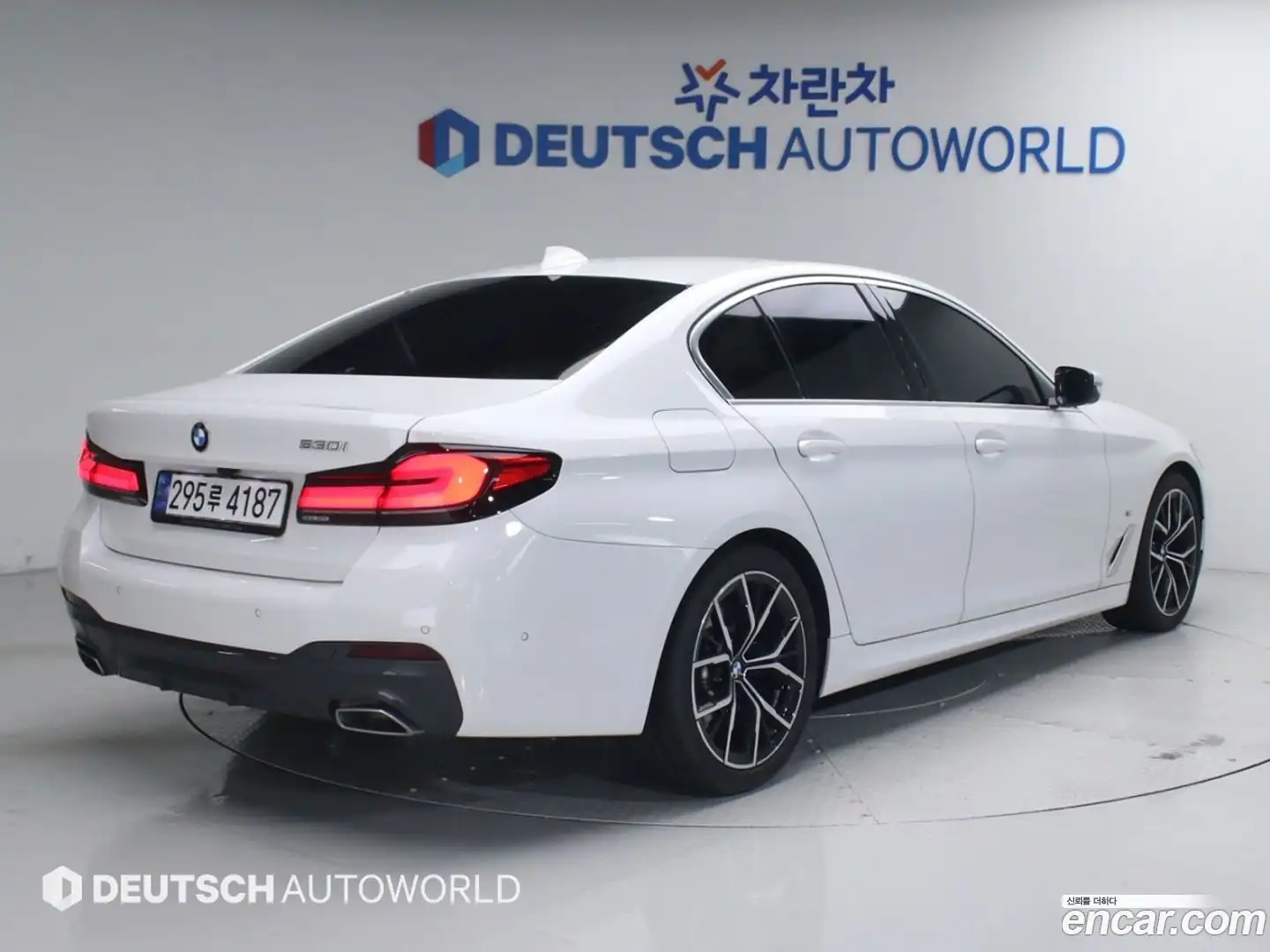 5-Series BMW 2023.4-OUTER-002