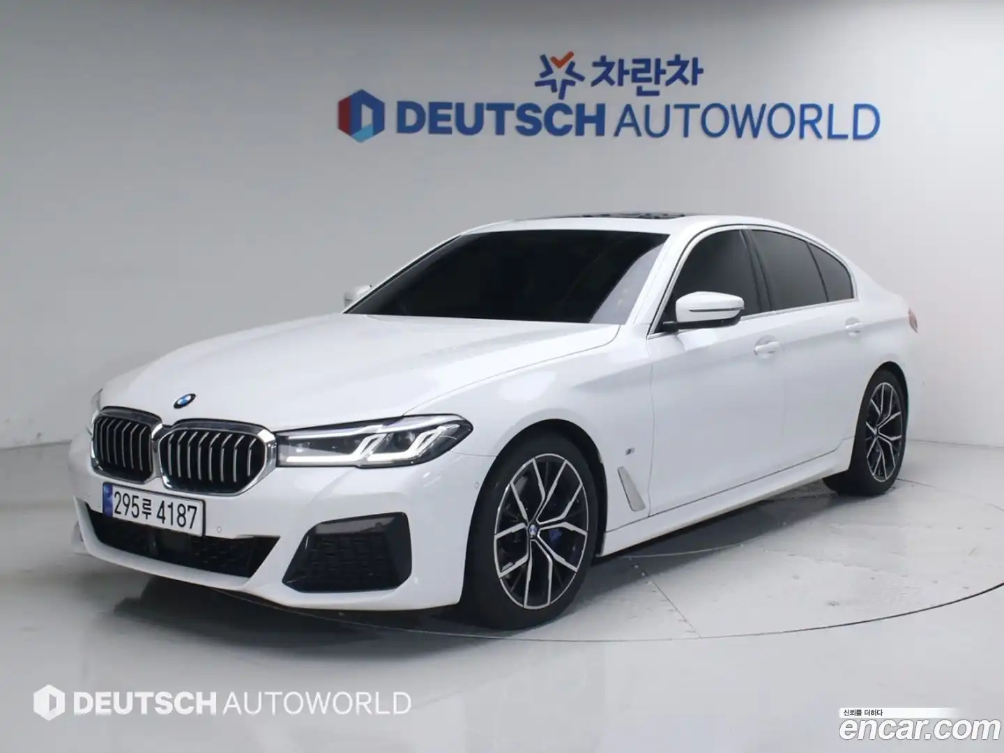5-Series BMW 2023.4-OUTER-003