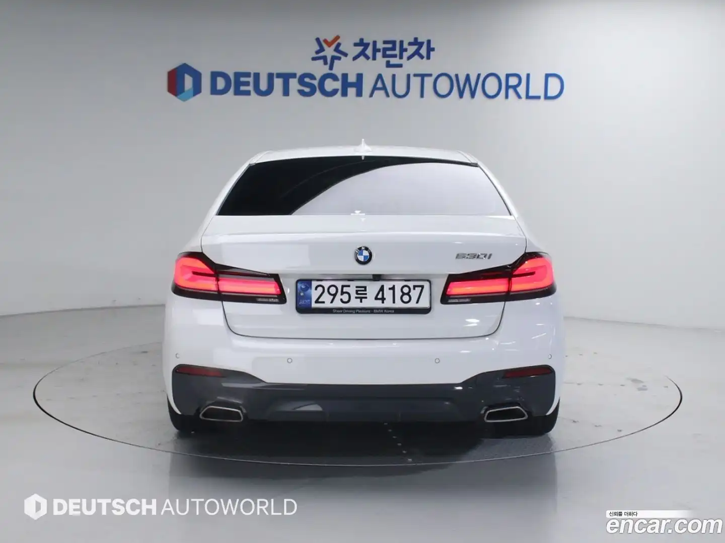 5-Series BMW 2023.4-OUTER-004