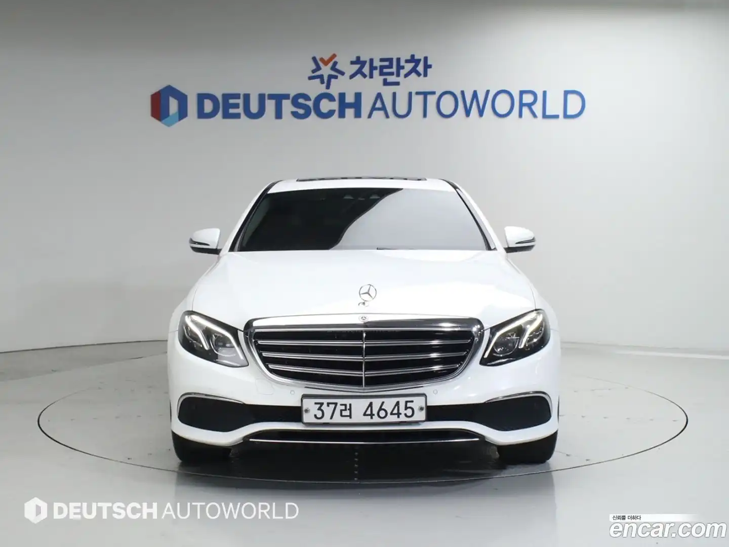 E-Class Mercedes-Benz 2017.3-OUTER-001