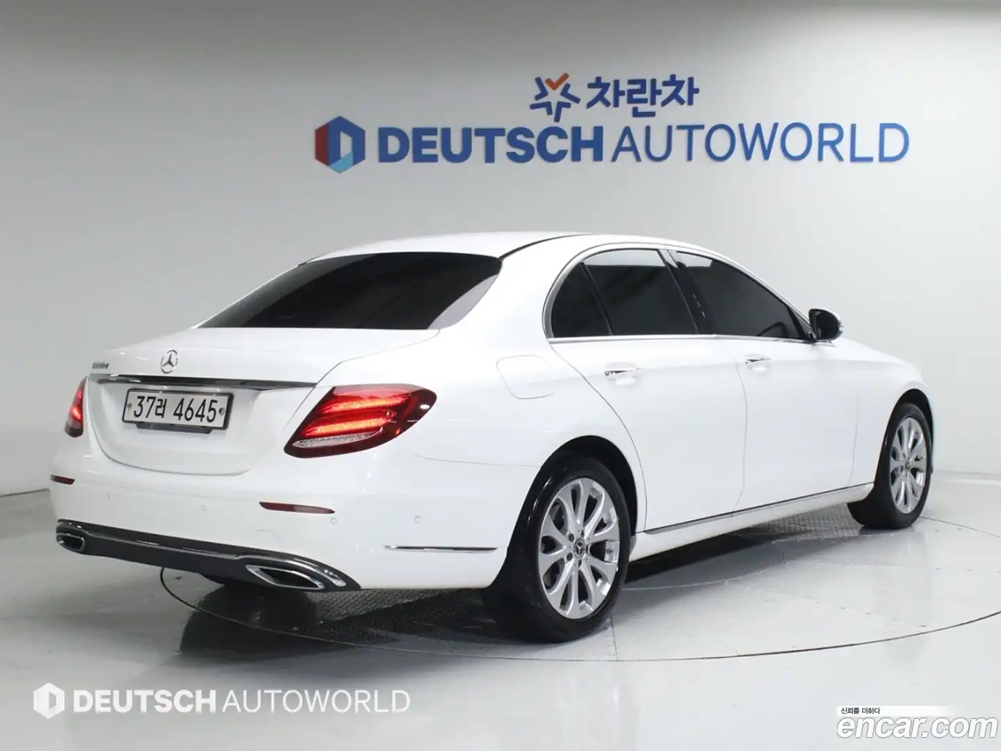 E-Class Mercedes-Benz 2017.3-OUTER-002
